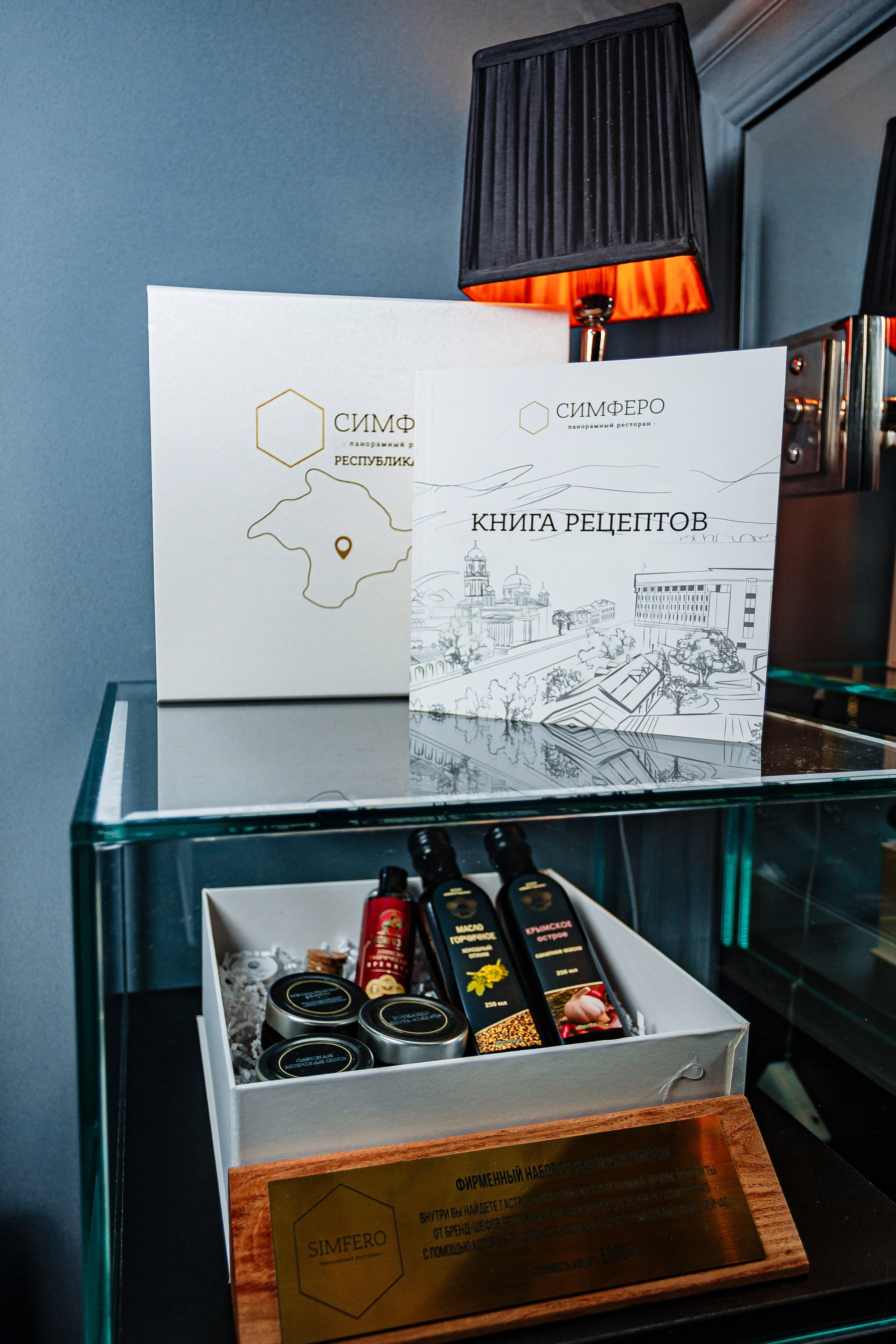 Новогодние корпоративы_Simfero_Симферополь_19.12.2024. Аминов Руслан | Фотограф