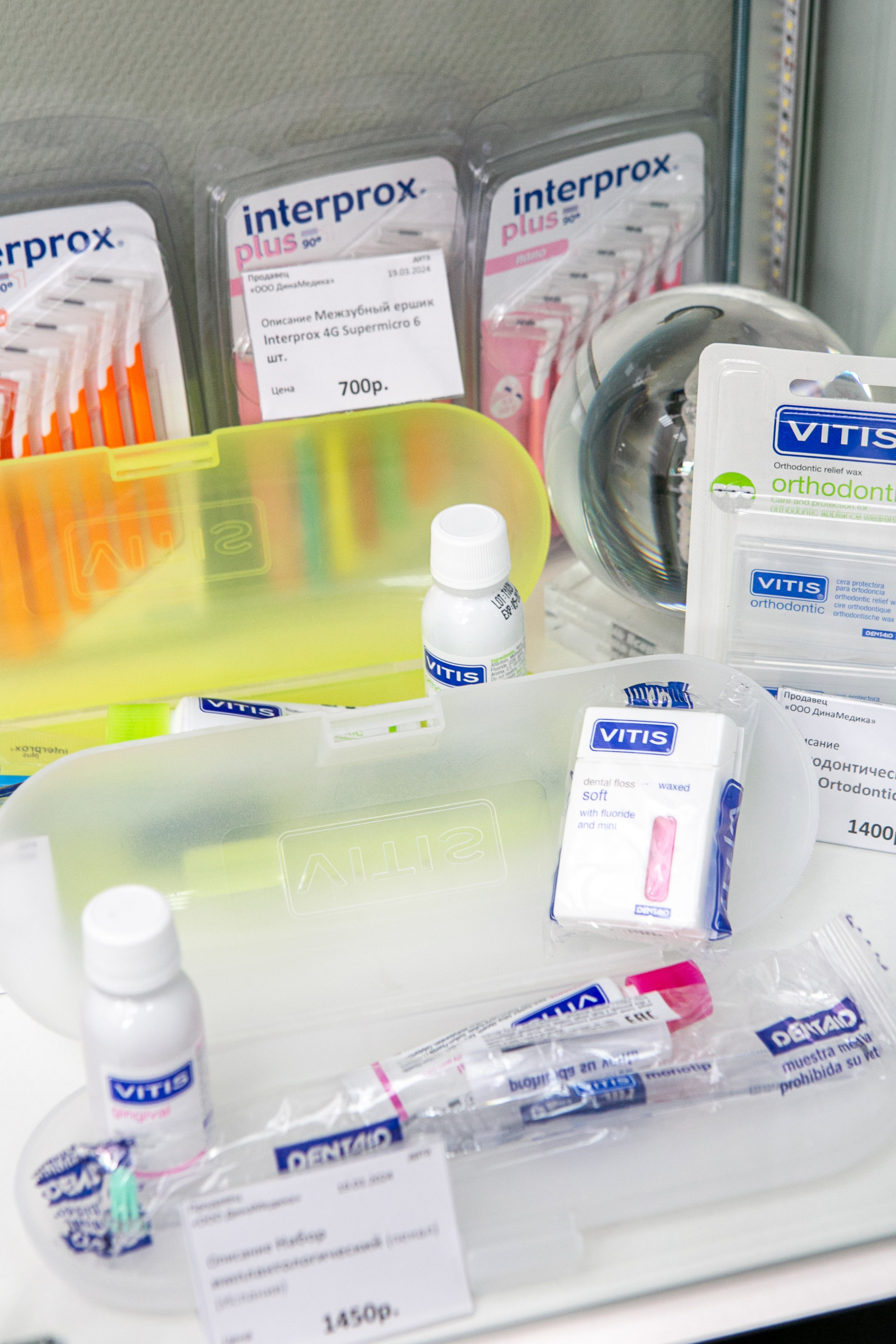 Стоматология РЕСПЕКТ. Контент фотограф, съемка для маркетплейсов, фуд съемка и репортажи в Новосибирске Ралия Галеева