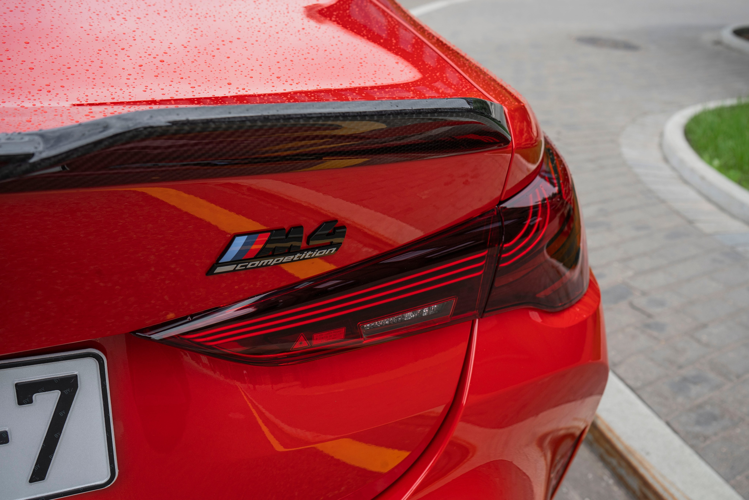 BMW M4. Автомобильный фотограф Ногинск Денис Городок