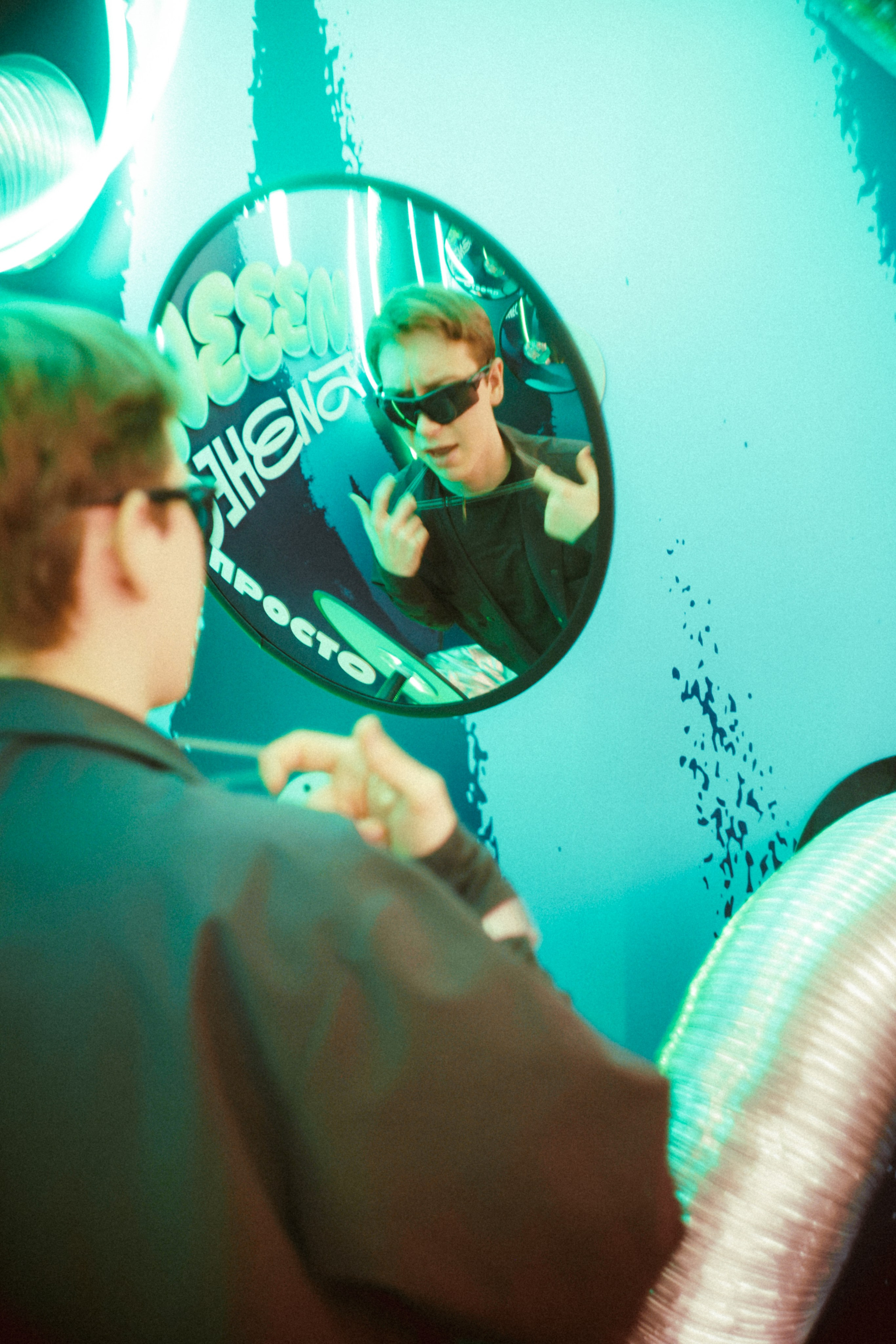 Портреты. Ph___tina