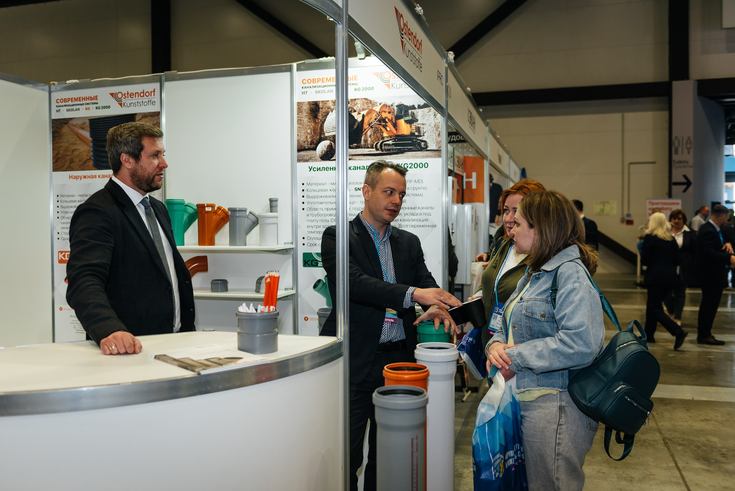 Репортажная съёмка на форуме ЭТМ. Свадебный фотограф в Санкт-Петербурге Венера Ахметова