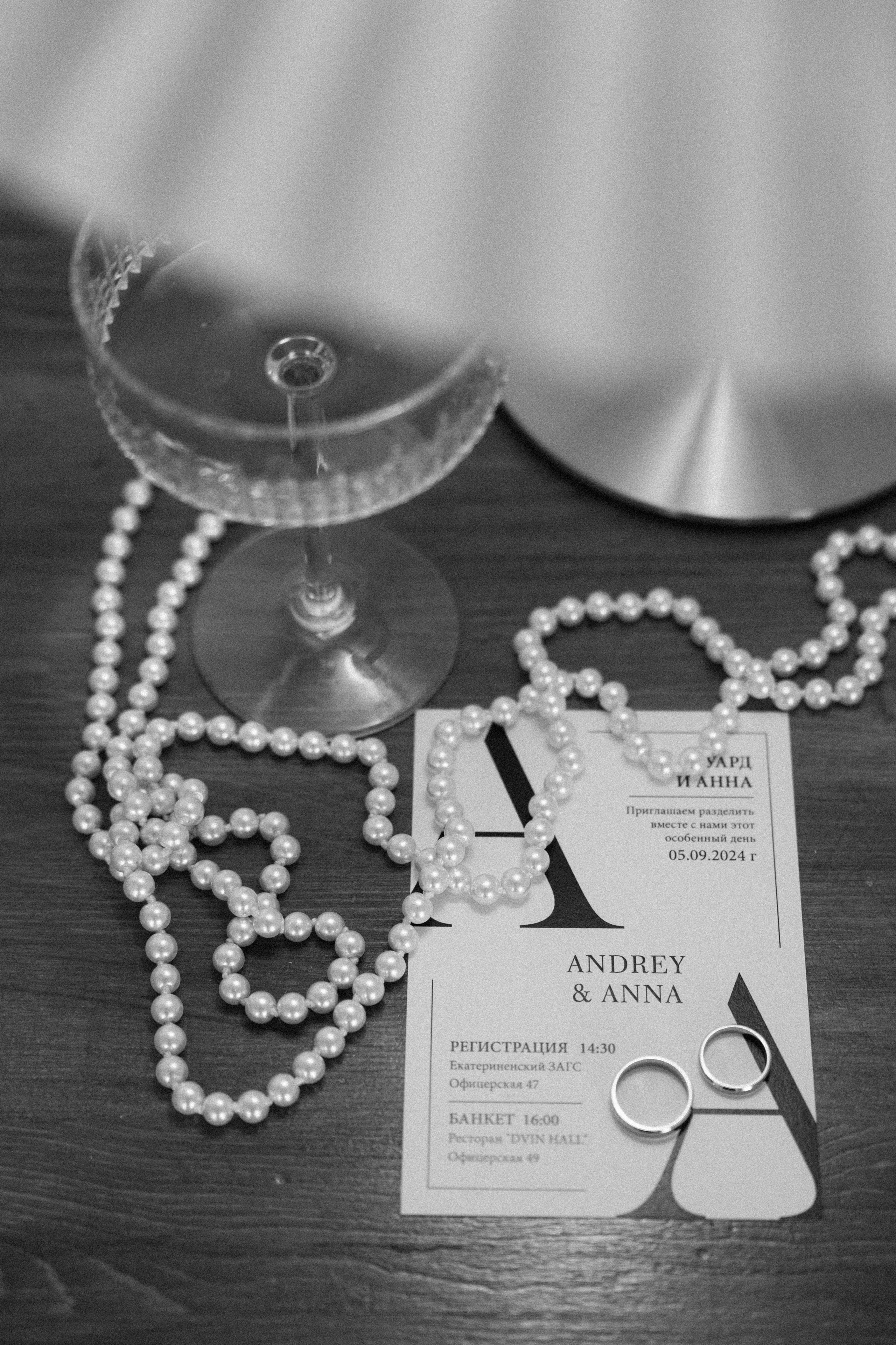 A&A. Свадебный фотограф Краснодар