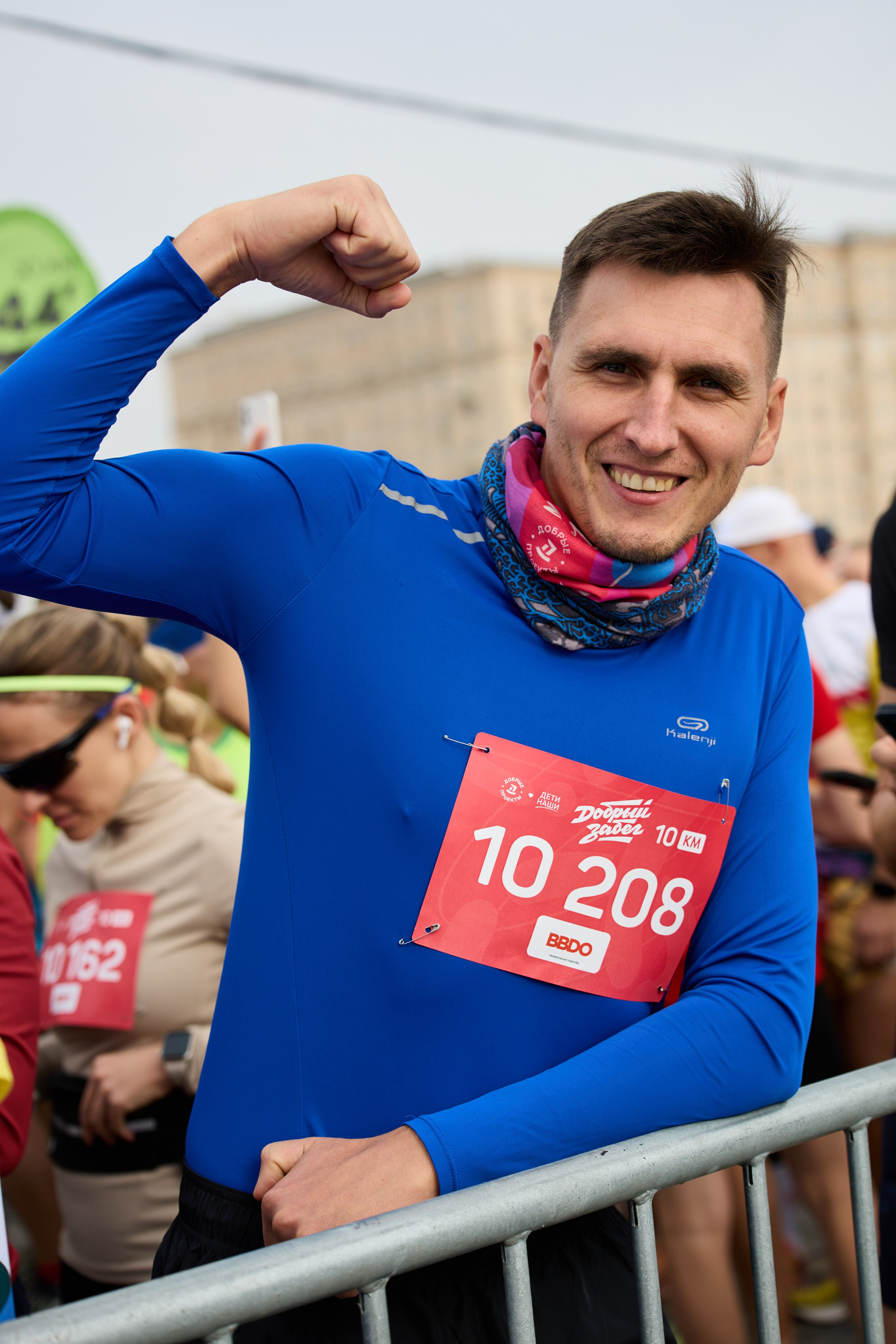 Добрый Забег на Поклонной горе. Репортажный Фотограф