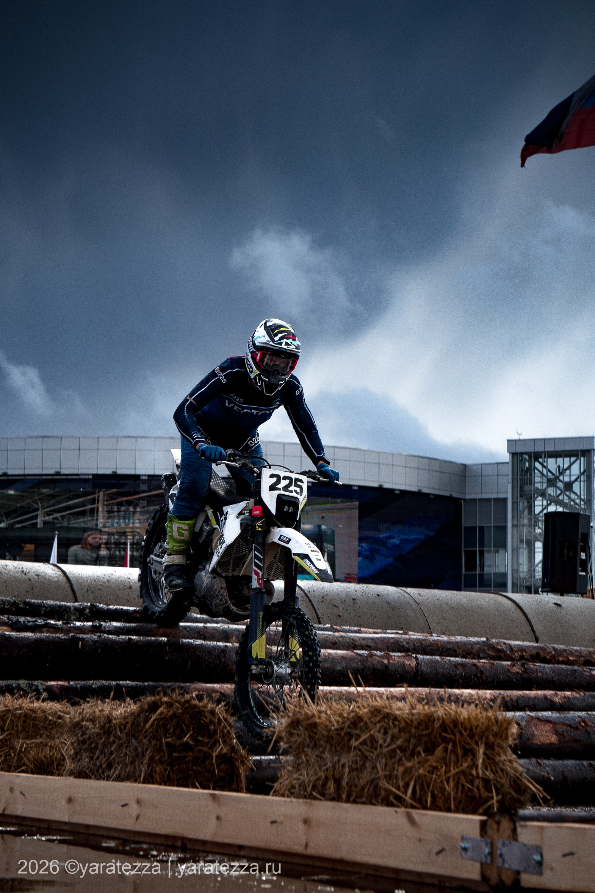 Суперэндуро «Буйные есть?» 5.04.2026