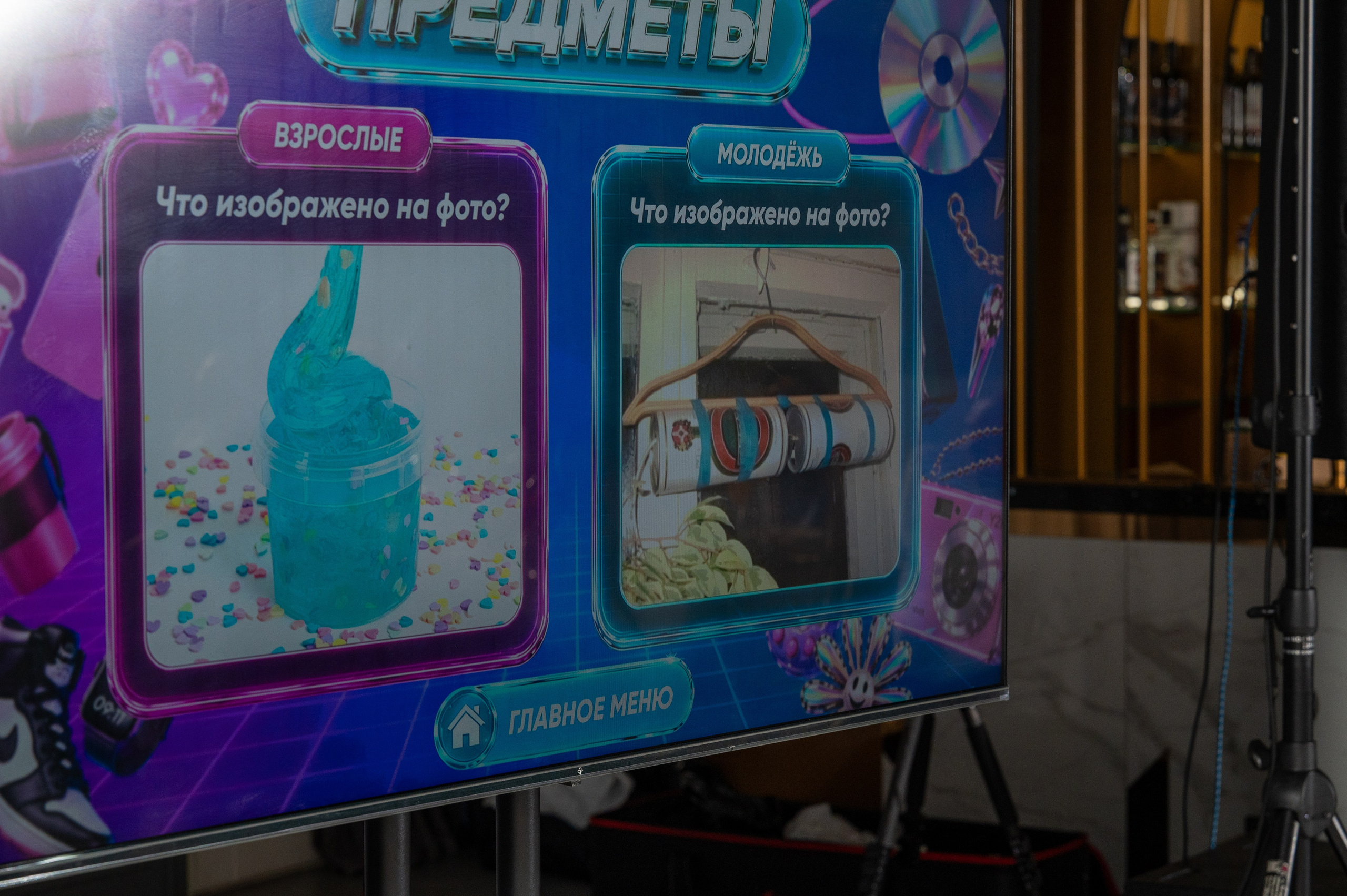 Школьный выпускной в 2026 году