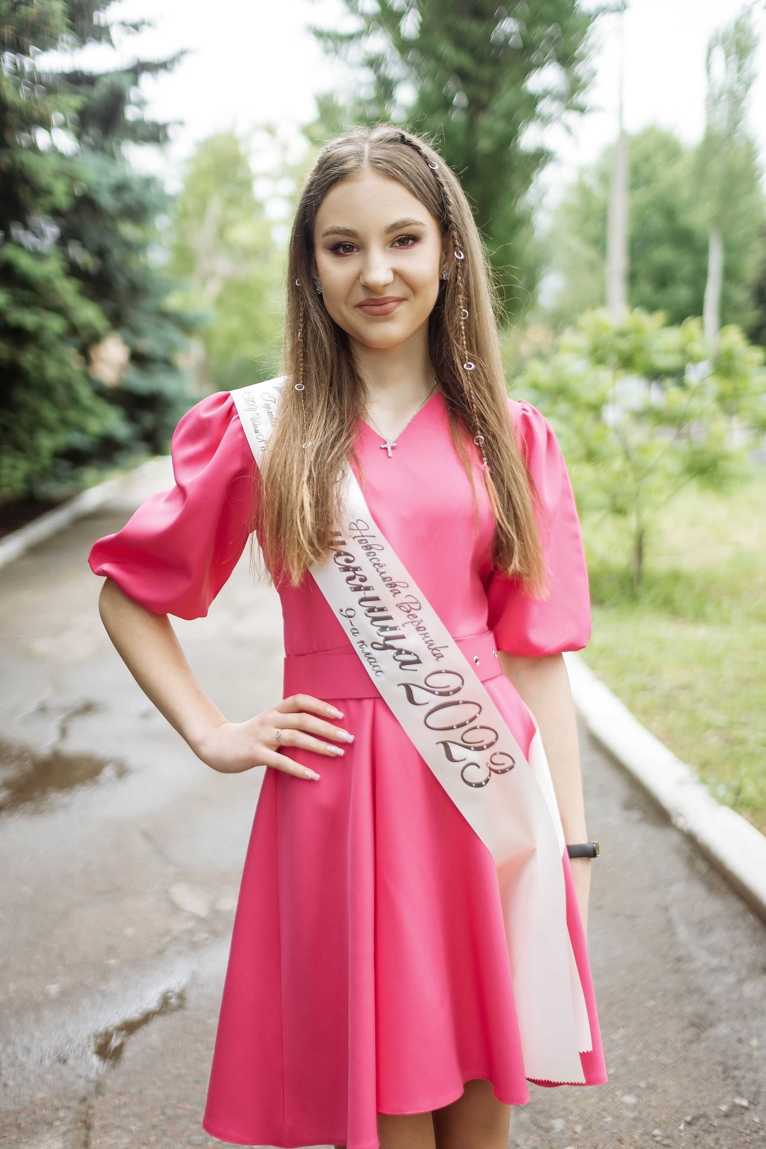 Школа № 73. Фотограф Донецк. Горловка. ДНР. Севастополь