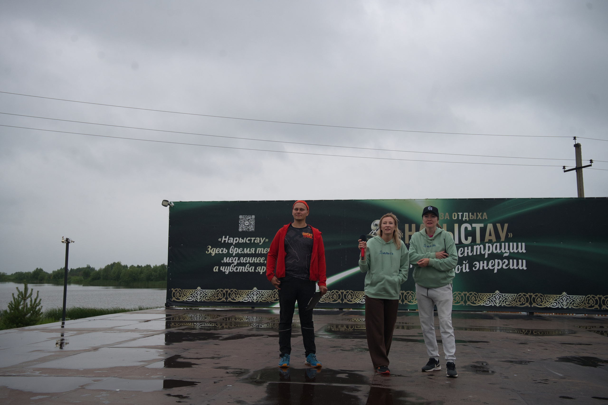 Детский забег. Венер Юсупов | Авторская съёмка