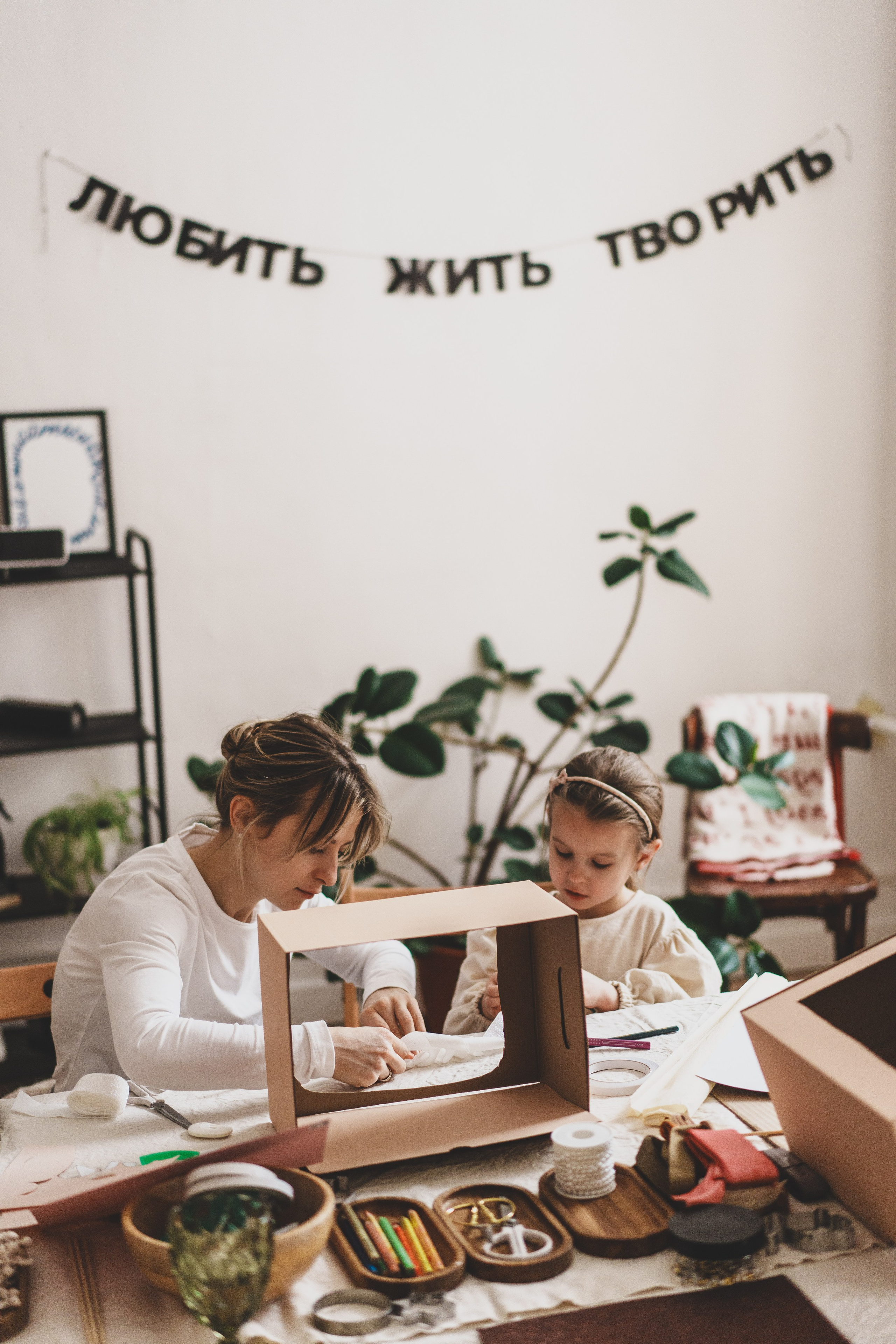 OCHEN' — театр. Семейный и детский фотограф и видеограф в Москве, Серпухове и Тарусе Валерия Сорокина
