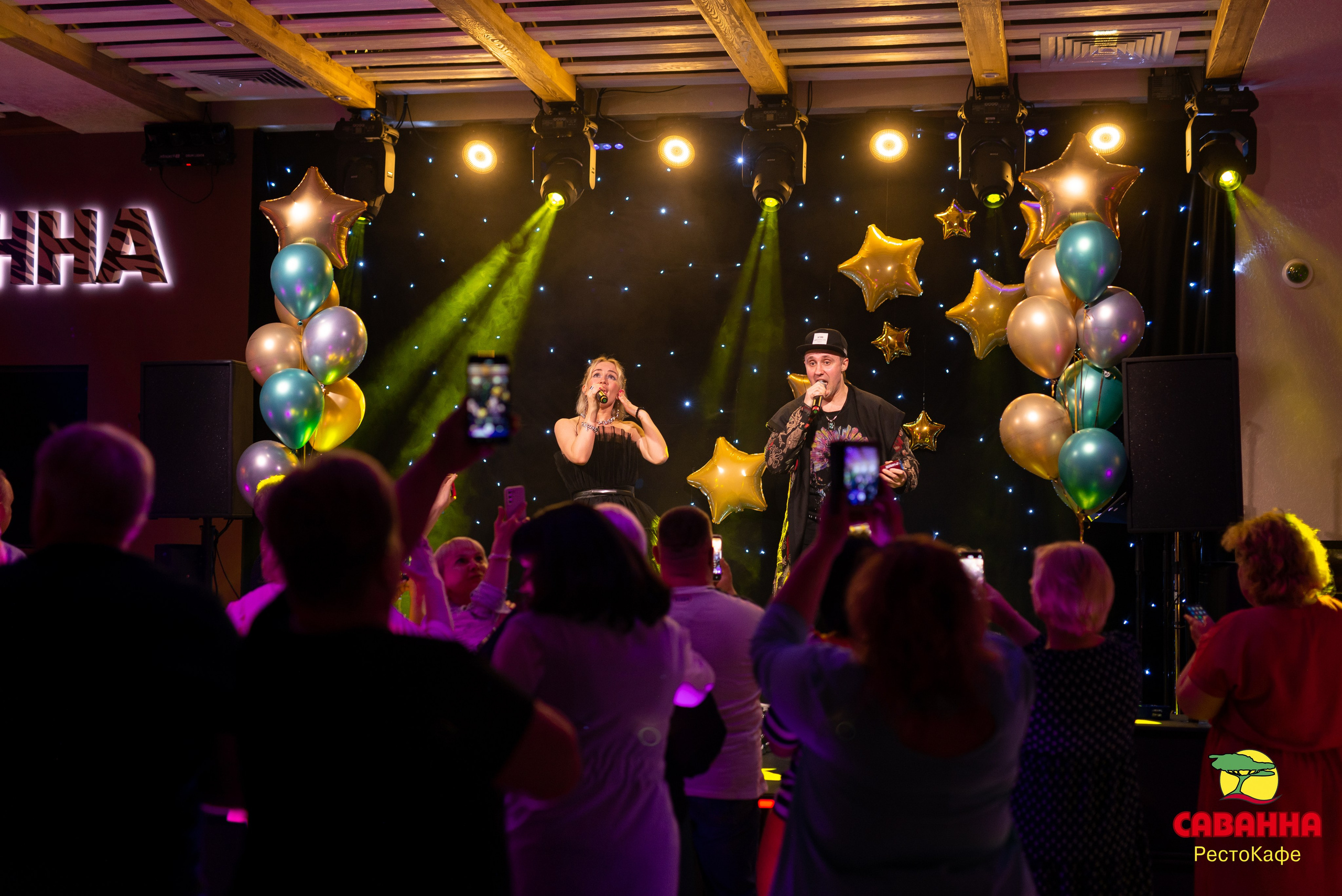 Мишель. Свадебный фотограф в Рязани Вагнер Владимир