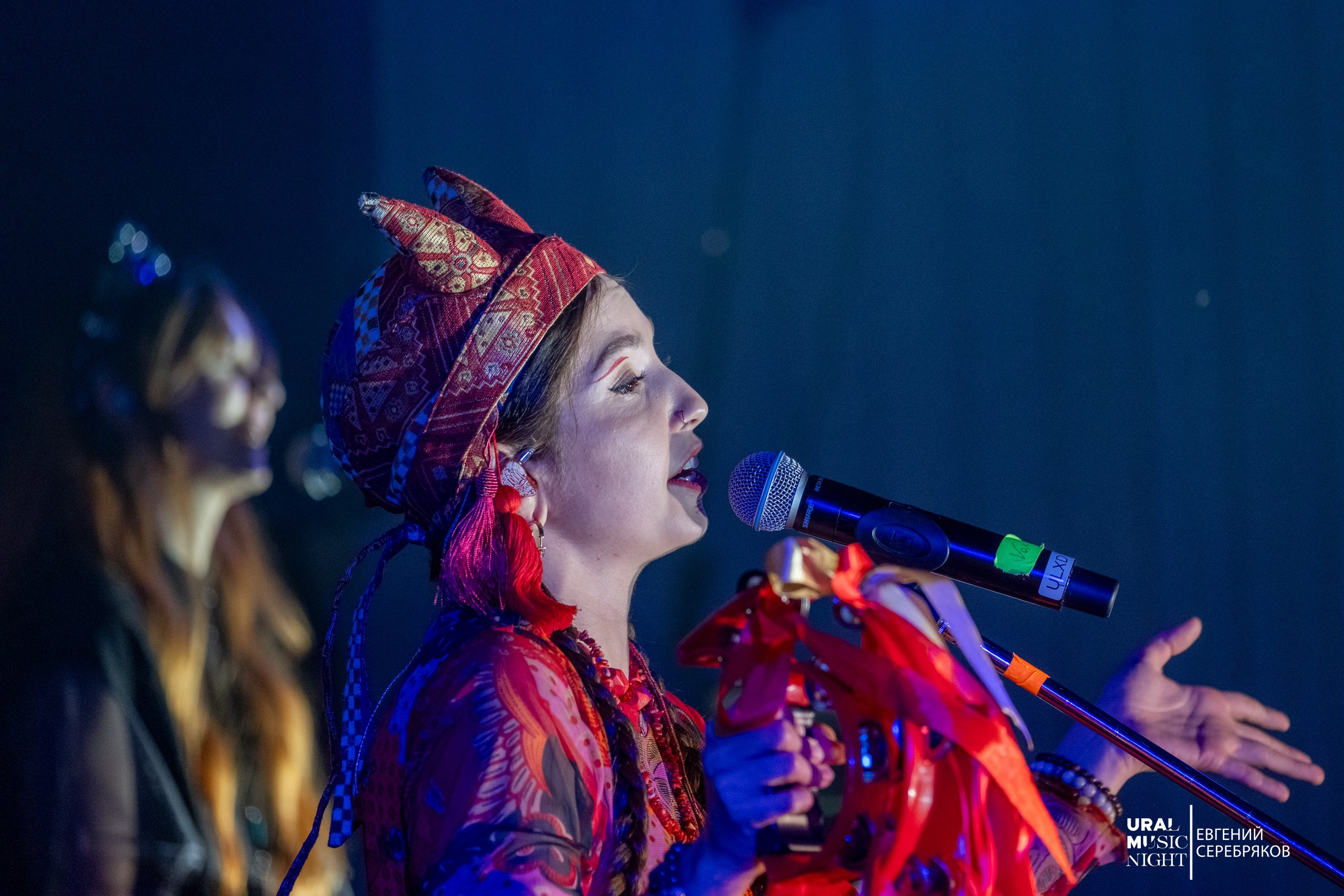 Ural Music Night 2026