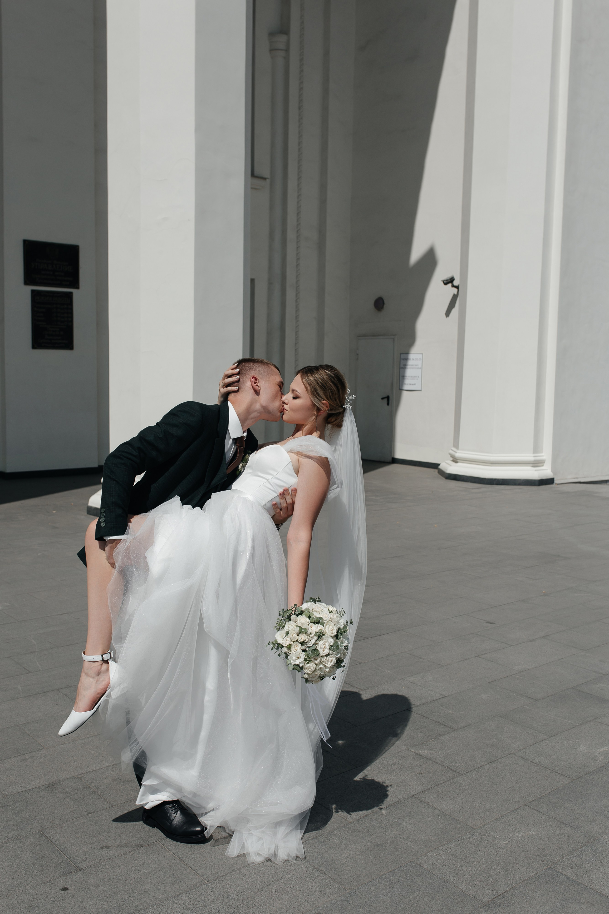 Виталик и Мария. Свадебный и семейный фотограф в Краснодаре/Геленджике/Сочи/Санкт-Петербурге