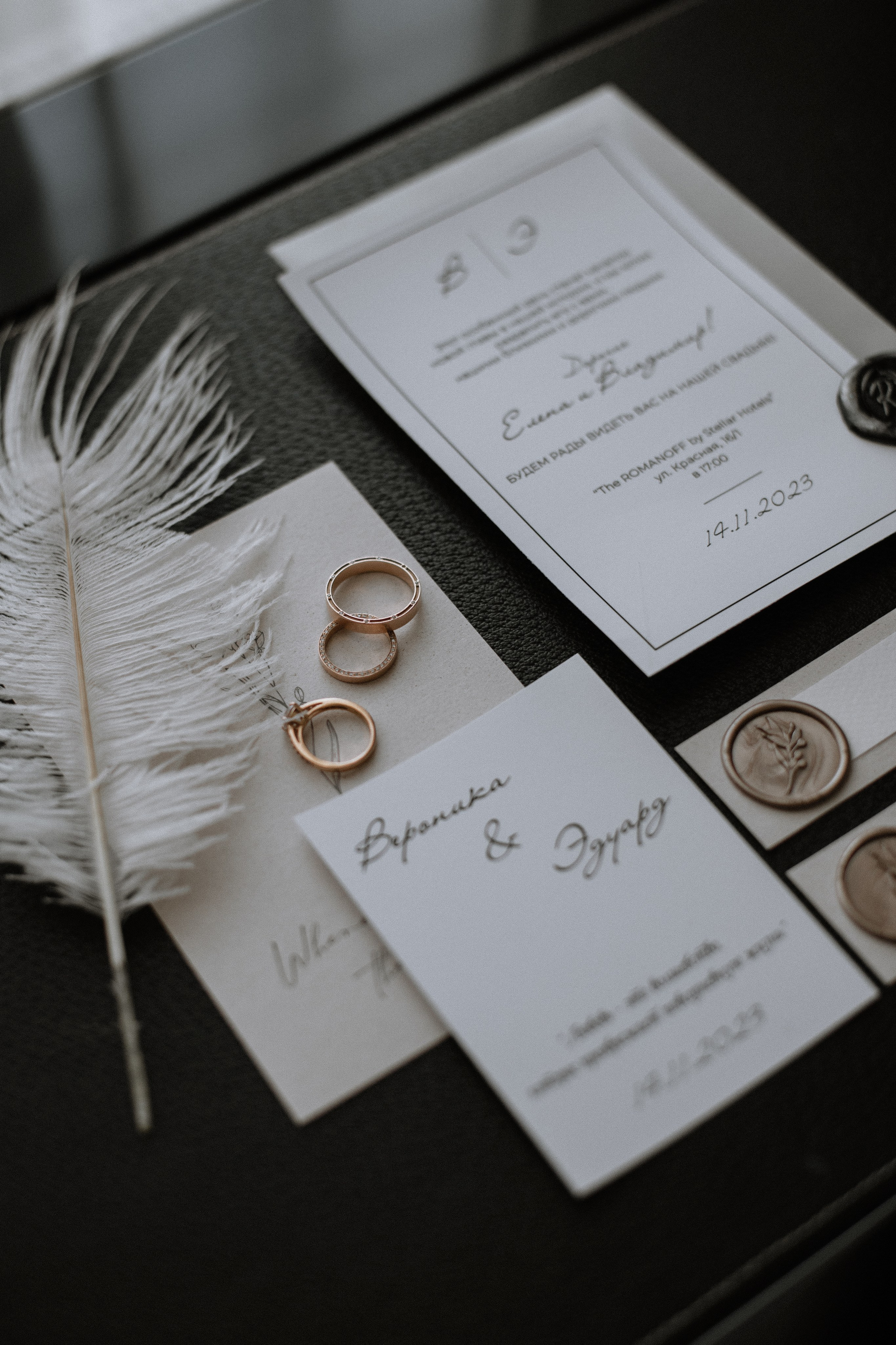 Эдуард и Вероника. Свадебный и семейный фотограф в Краснодаре/Геленджике/Сочи/Санкт-Петербурге