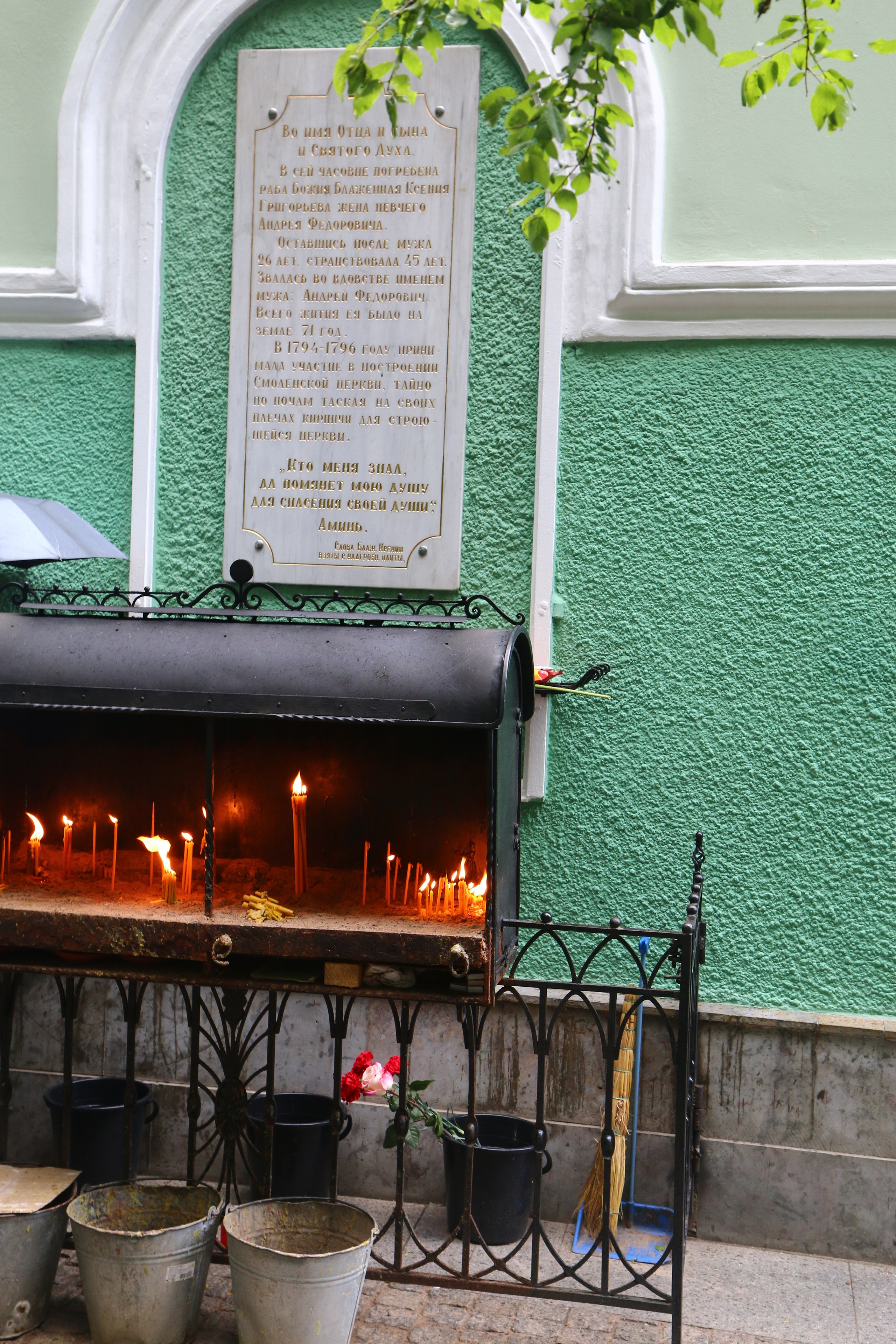 Питер 2016 г. Улица, люди, жизнь…