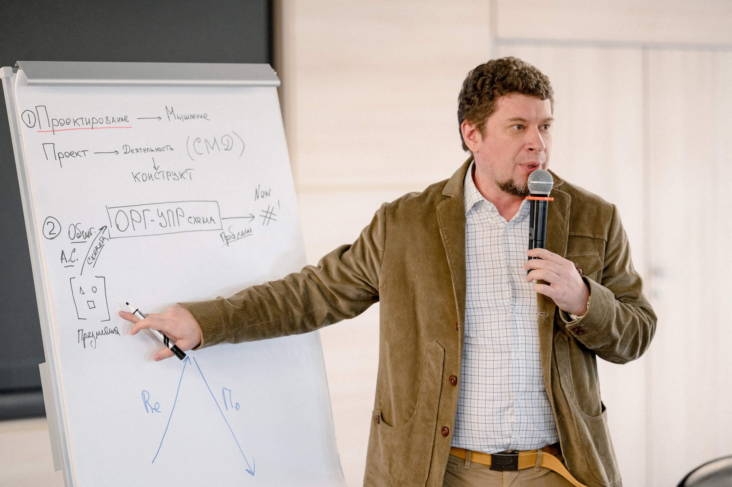 СКОЛКОВО. Фотограф Павел Петров г. Тюмень