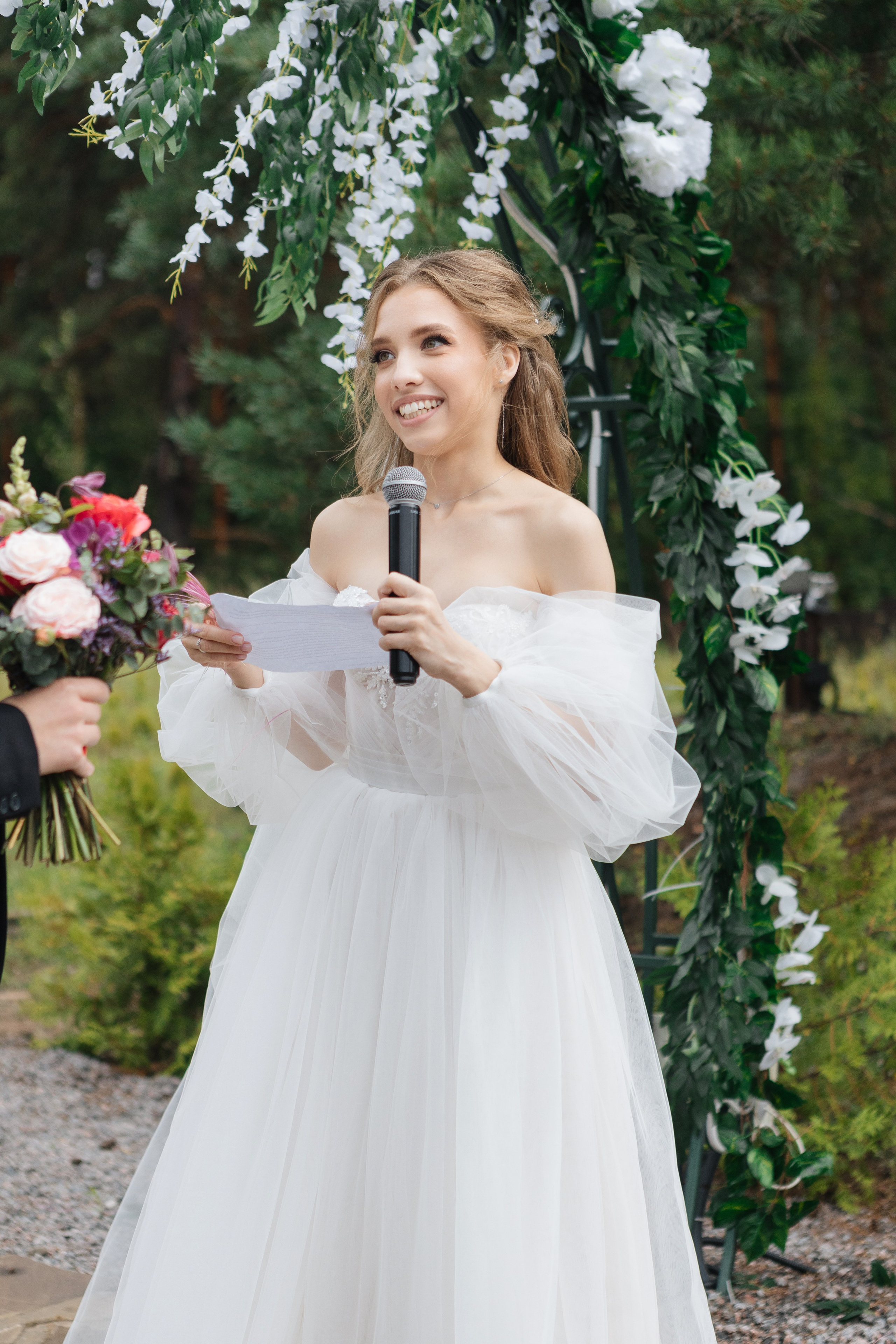 Юлия и Дмитрий. Фотограф Воронеж Илья Команюк