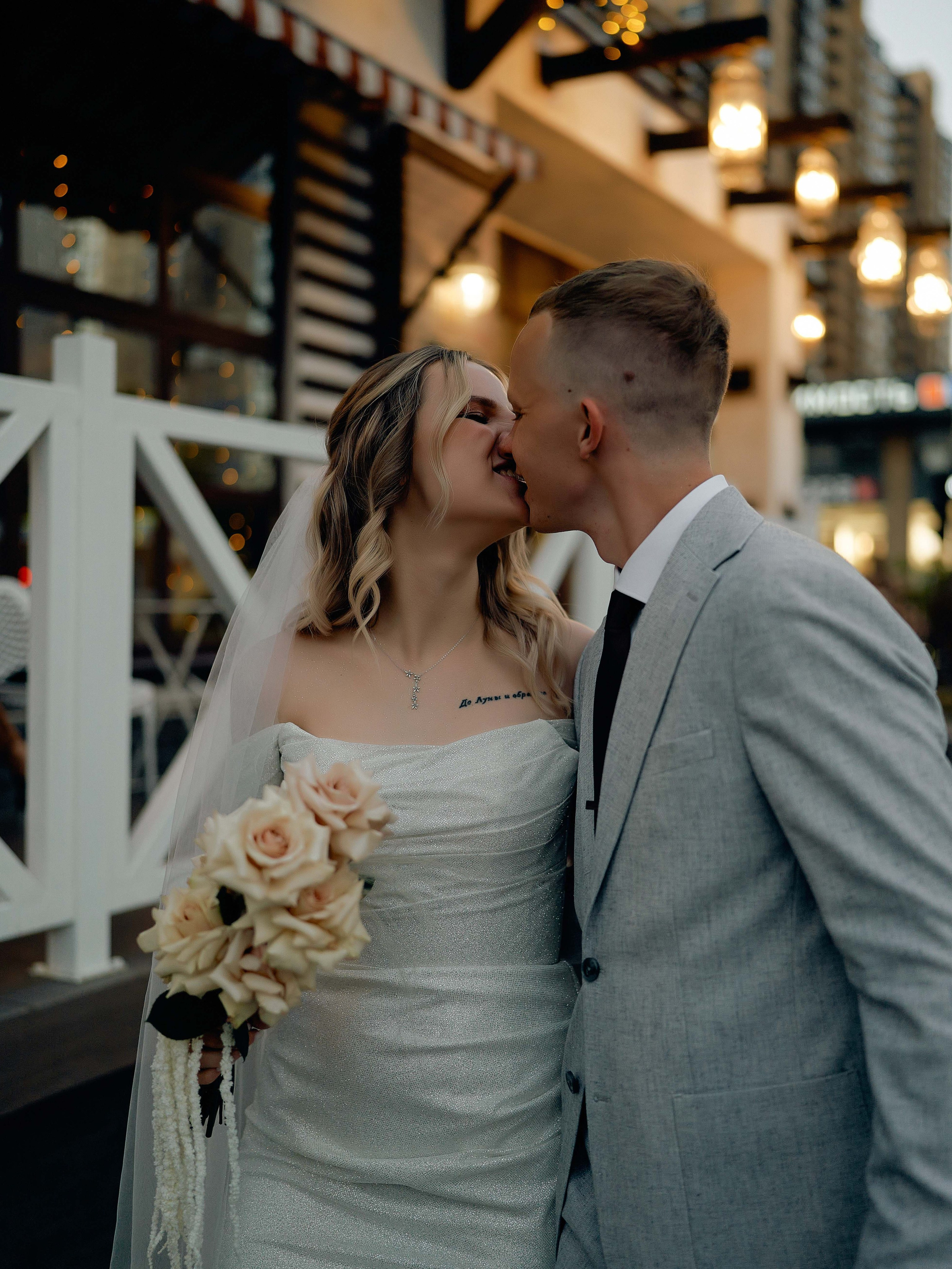 Владислав и Марина 23.09.2023. Фотограф и видеограф Елена Хмелевская