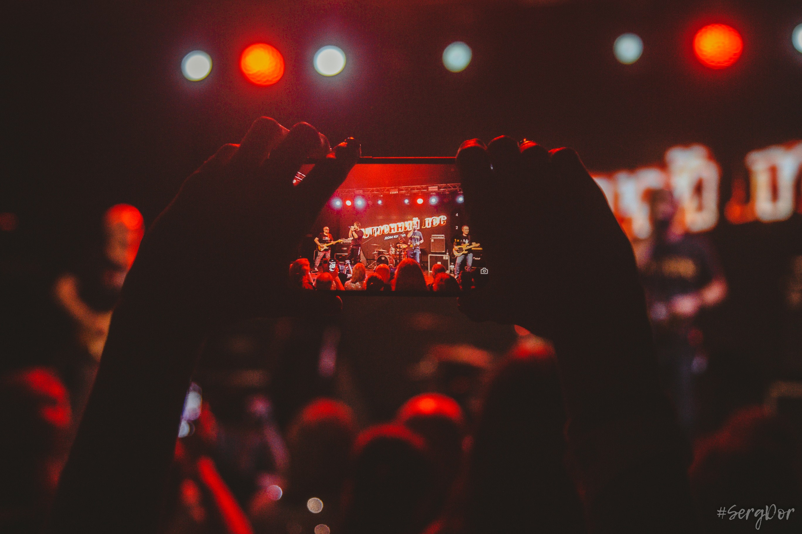 Дом кукол, FeatFest 3, ФитФест 3, Тула, 31.08.2024, CONCERT HALL, Концерт Холл Тула, ConcertHall, 31 августа 2024 года, SergDor, #SergDor