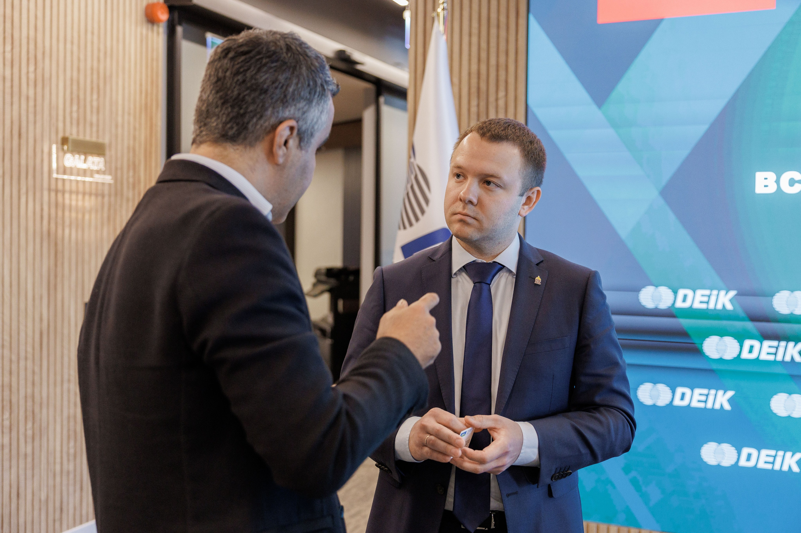 Рязанская делегация. About