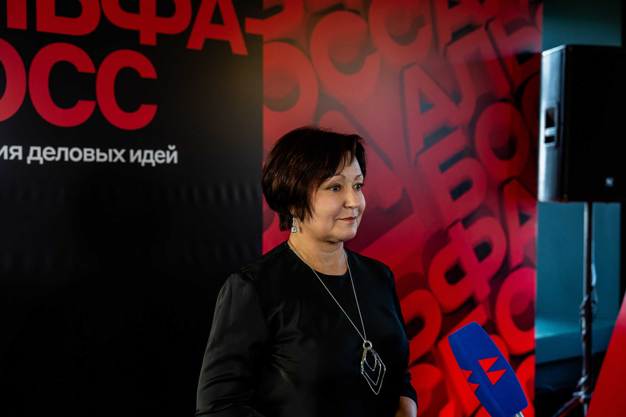 Альфа Босс. Sunnyman