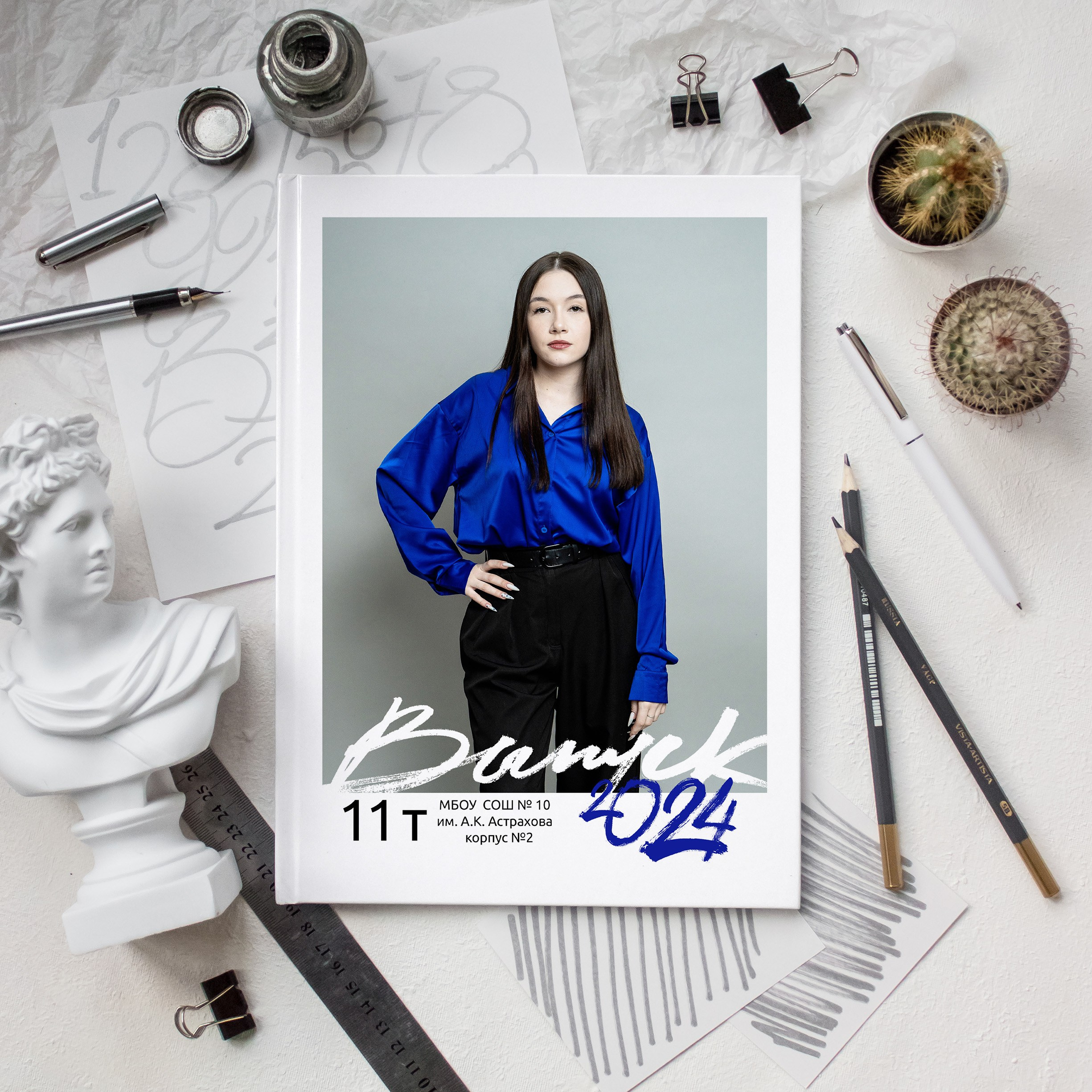 Выпускные альбомы. Школа 11 кл. Фотограф Ольга Шупель