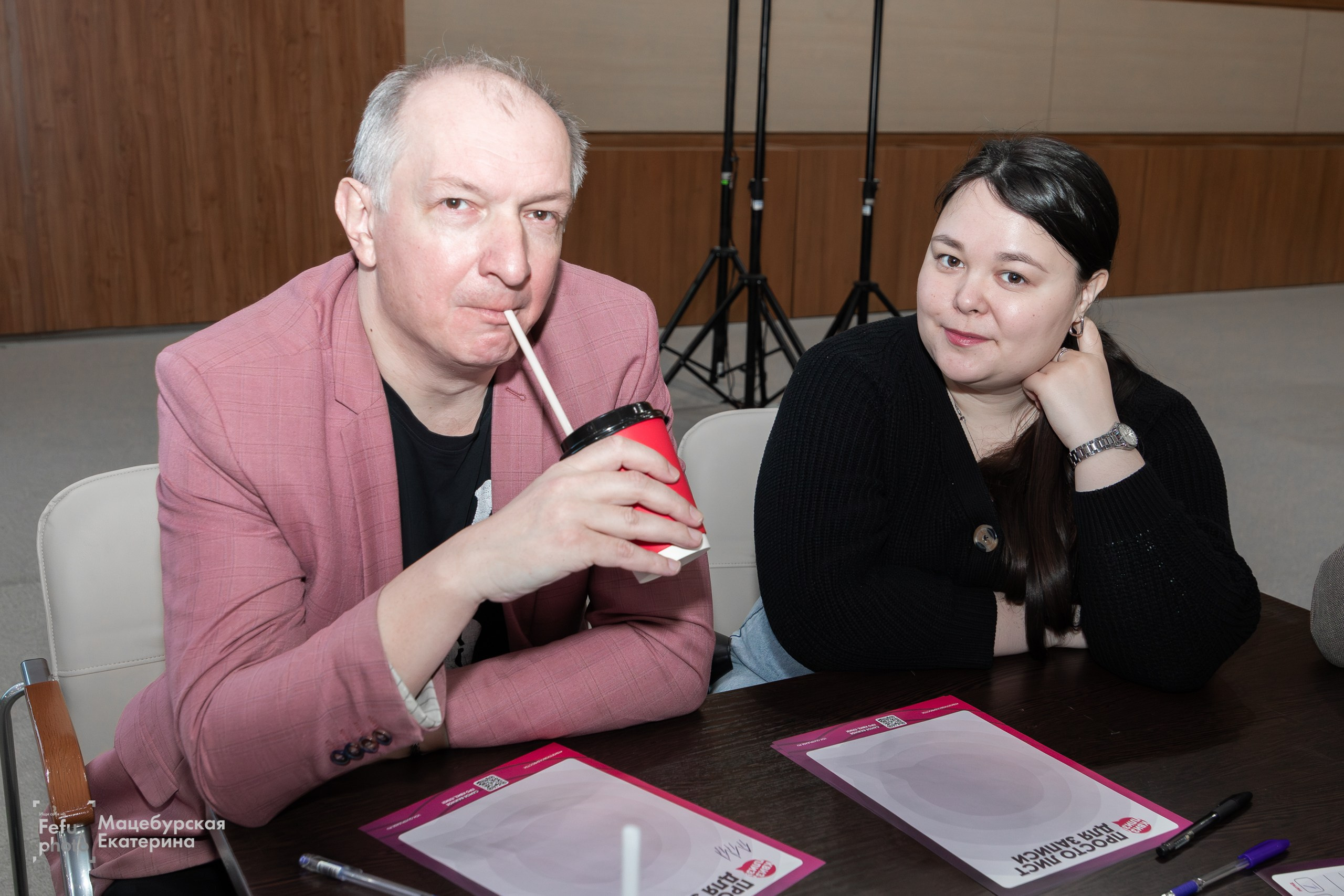 Студенческий квиз. Главная