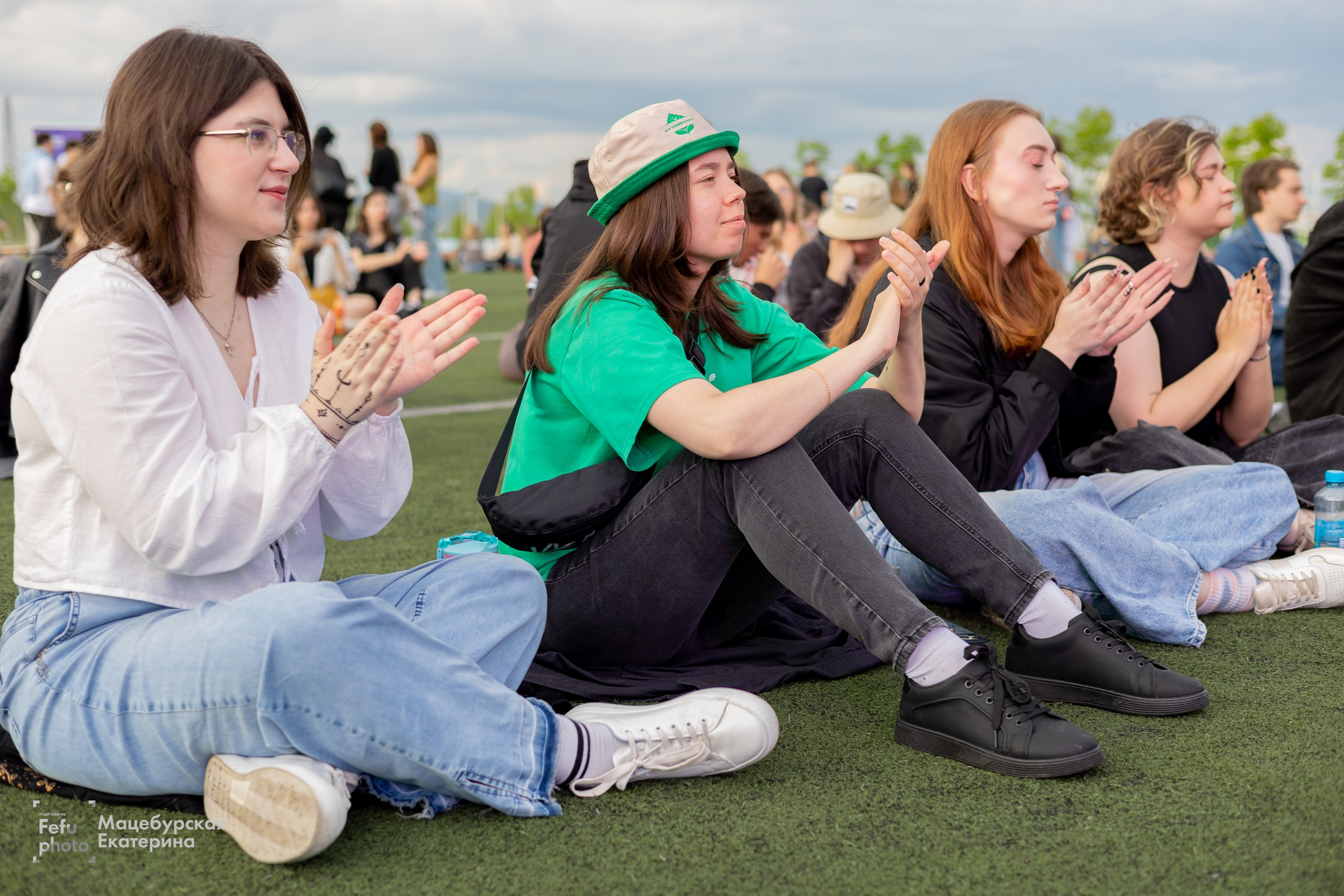 Grass Music Fest. Главная