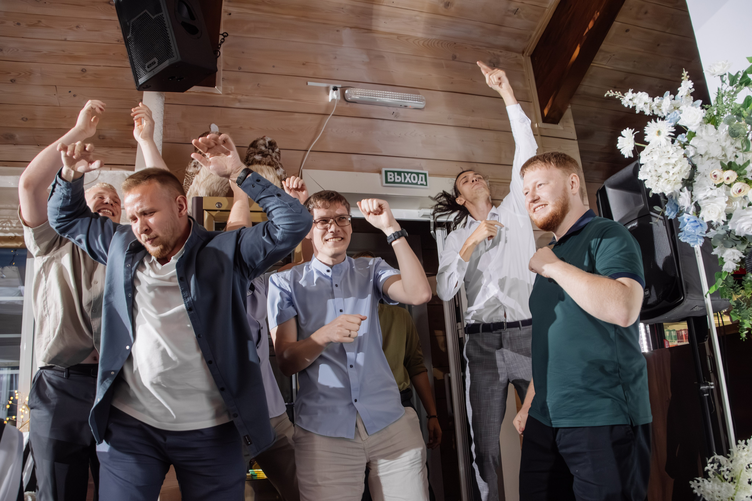 ЮРИЙ & АЛЁНА. Свадебный фотограф в Иркутске Бобылев Никита