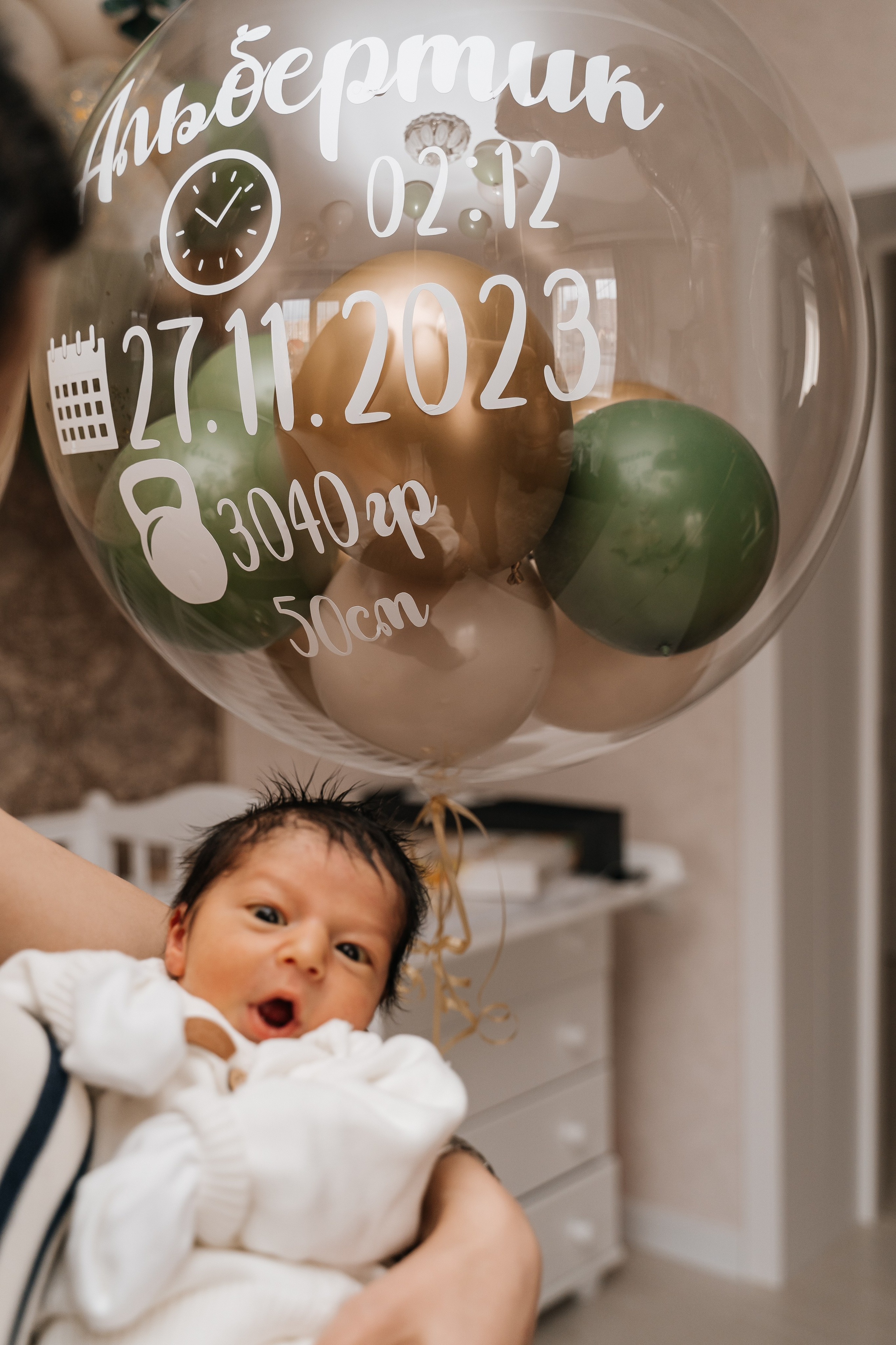 Выписка Альбертика. Фотограф Ларионова Надежда|Ставрополь