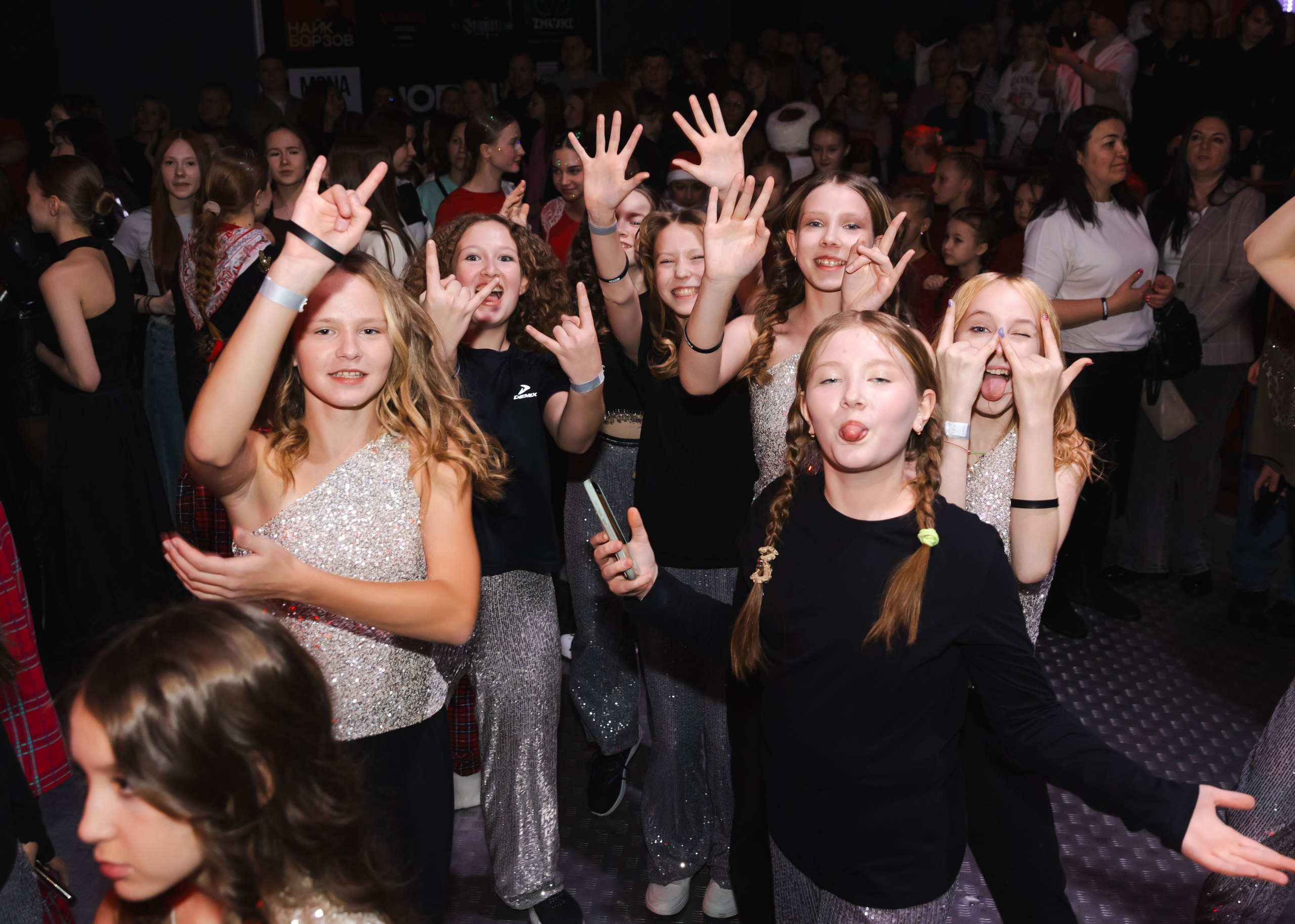 21.12.2025 Новогодняя Тусовка Non Stop. ФОТОГРАФ ВИНОГРАДОВА ДАРЬЯ