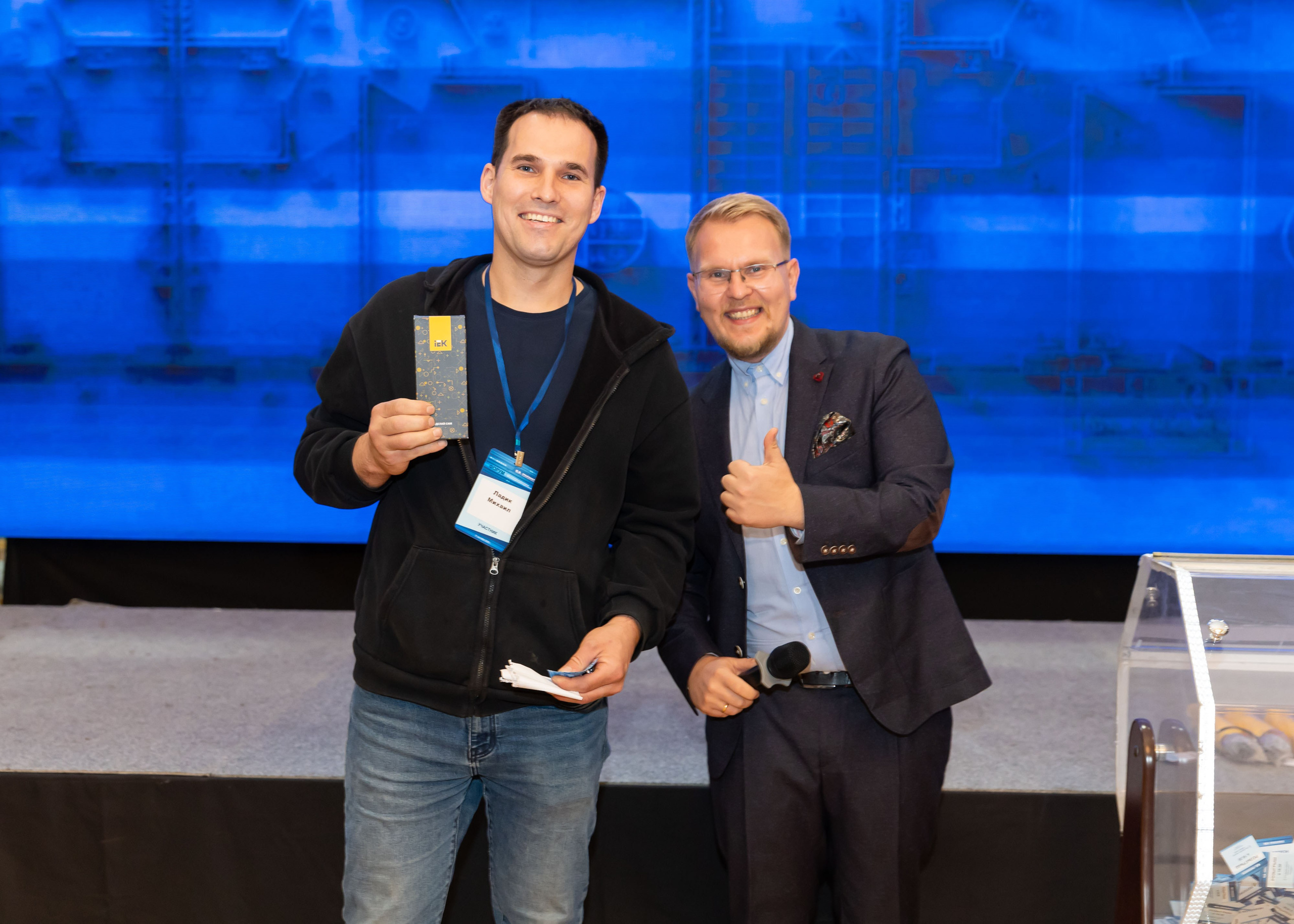 11.09.2025 УралЭнерго. ФОТОГРАФ ВИНОГРАДОВА ДАРЬЯ