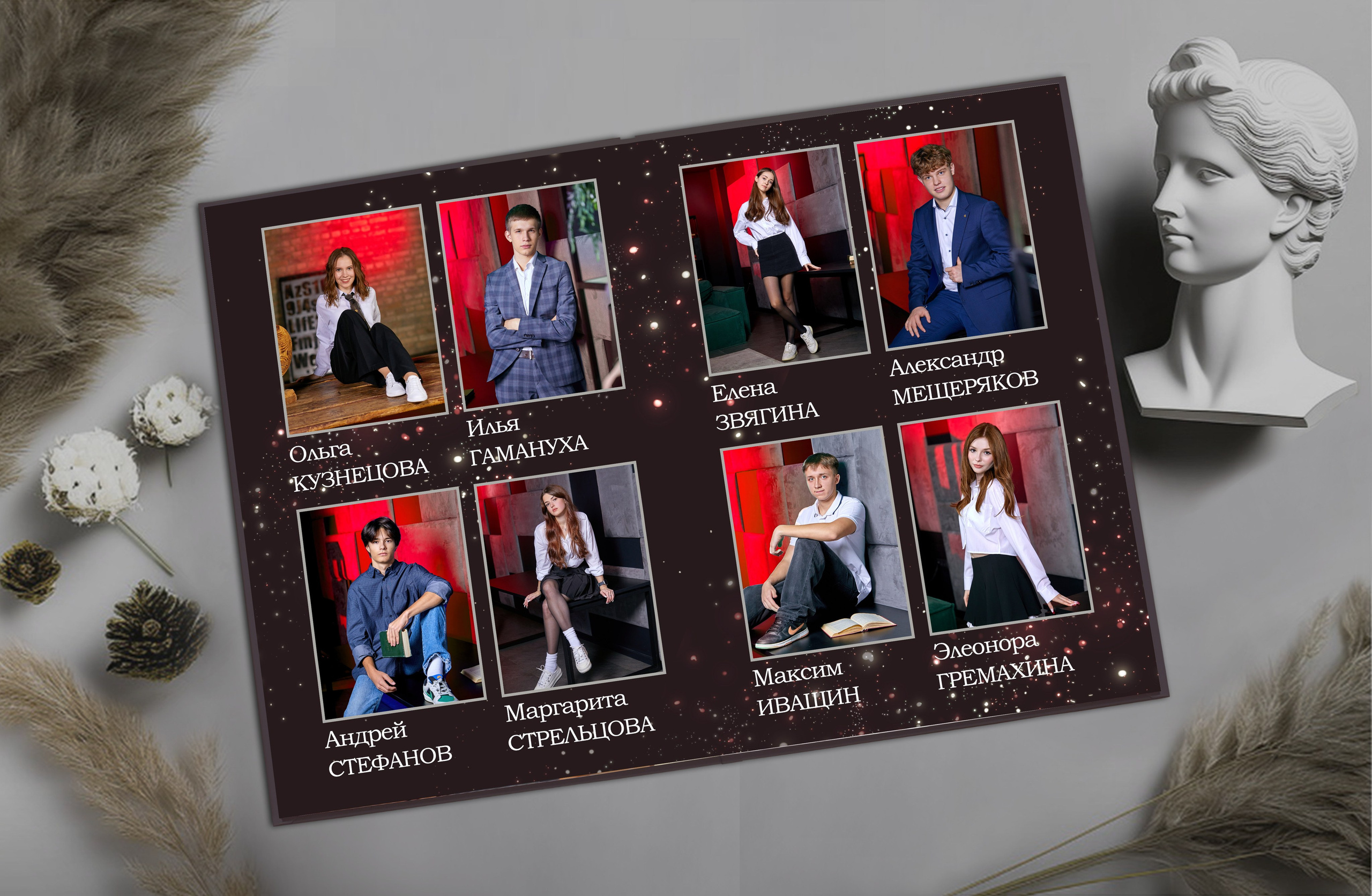 Философ. Мастер Фото