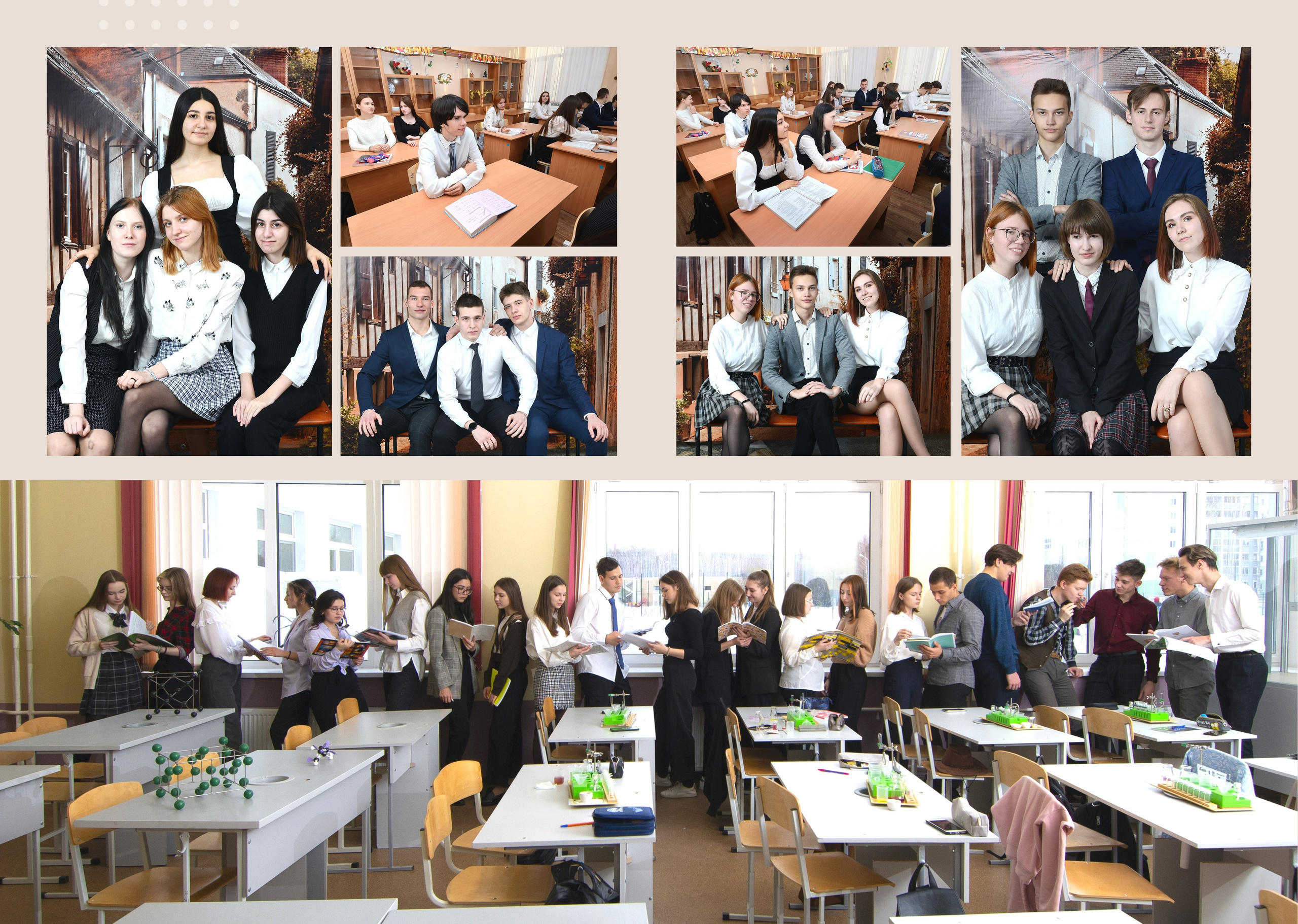 MINIMAL. Выпускные фотокниги, фотосъемка, видеосъемка в Челябинске и области