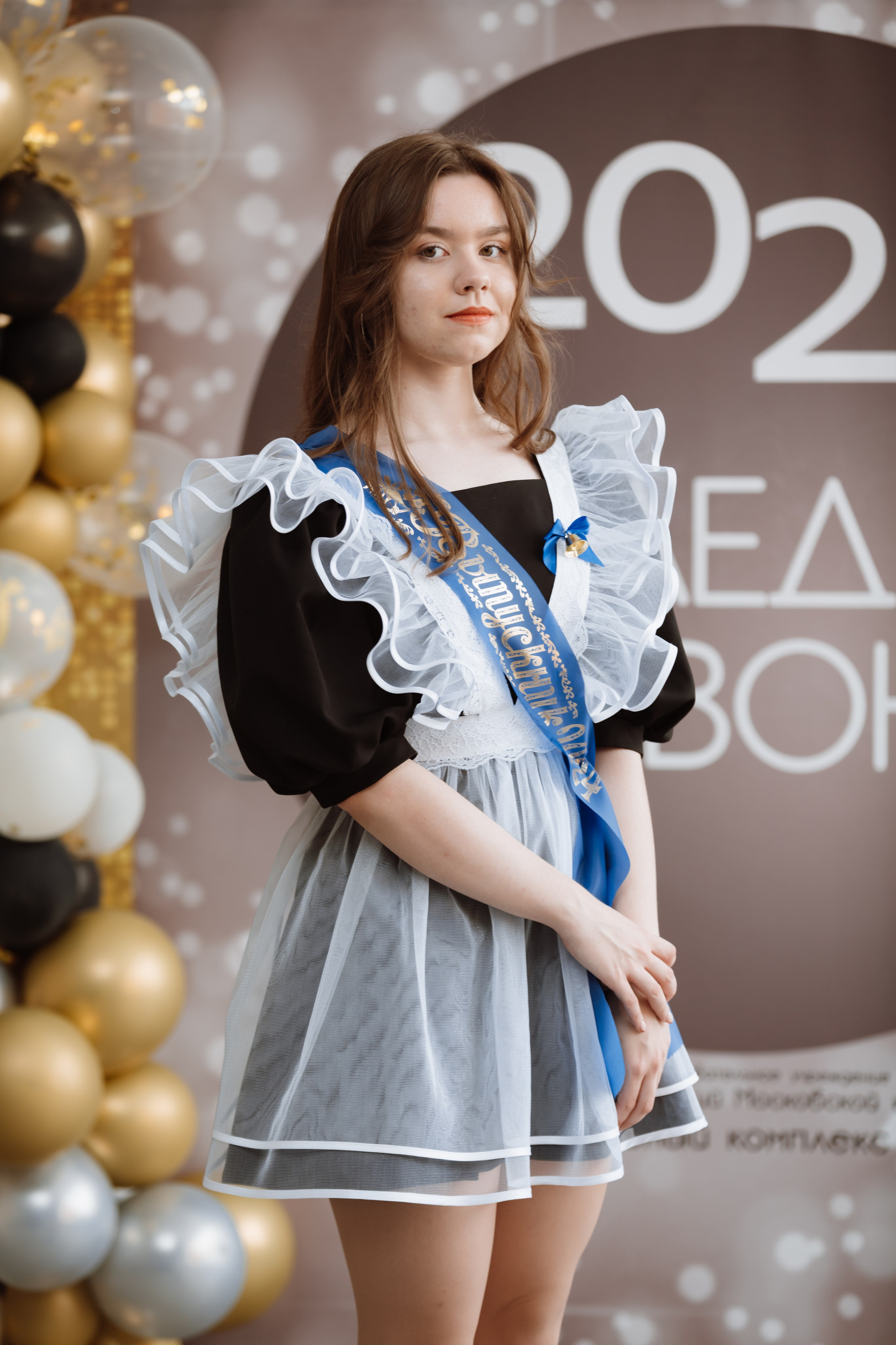 Последний звонок 2024 (3 часа фотосъемки). Профессиональный фотограф Надежда Антонова