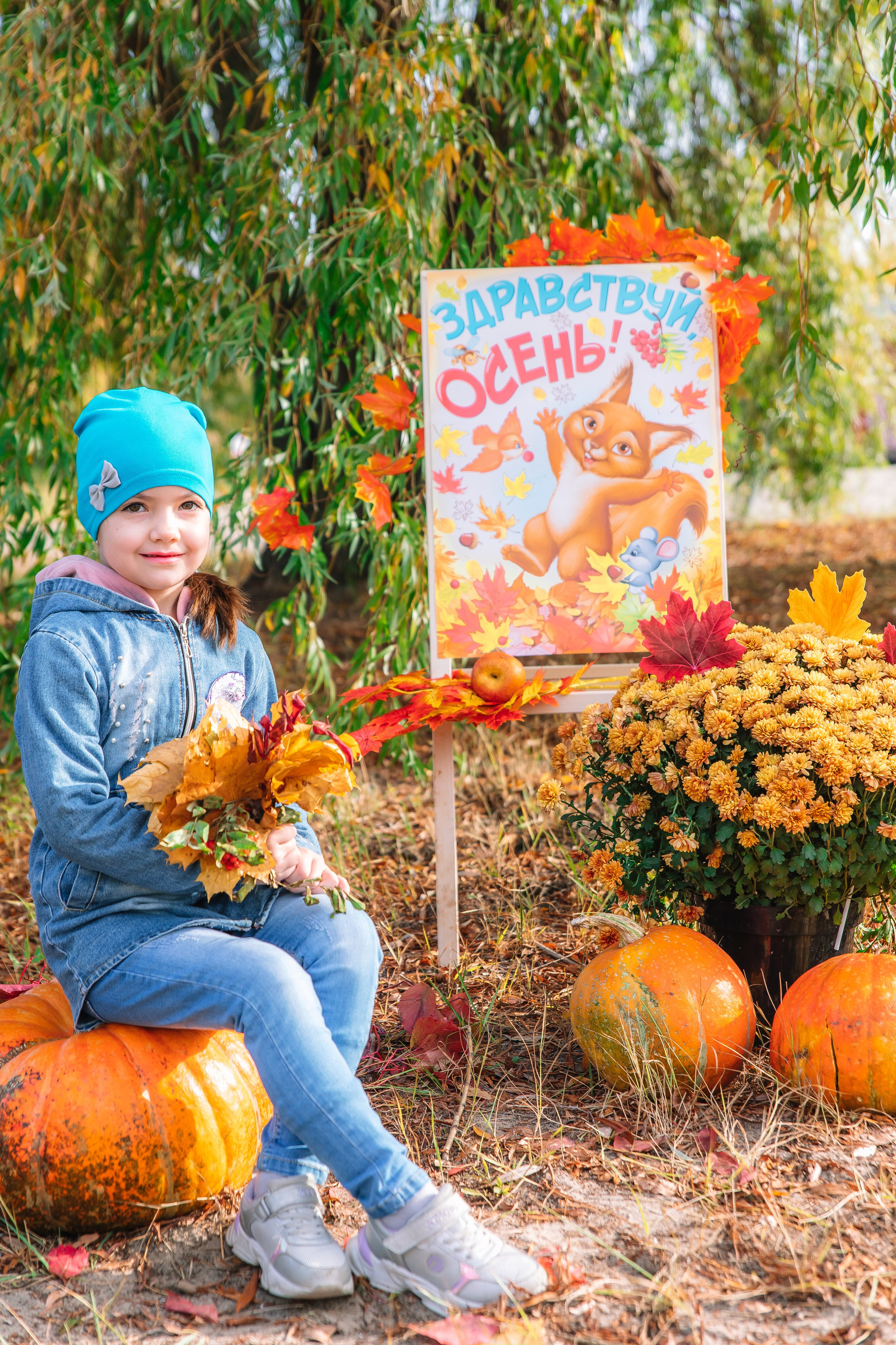 ОСЕНЬ. Свадебный и семейный фотограф в Курске и Курчатове