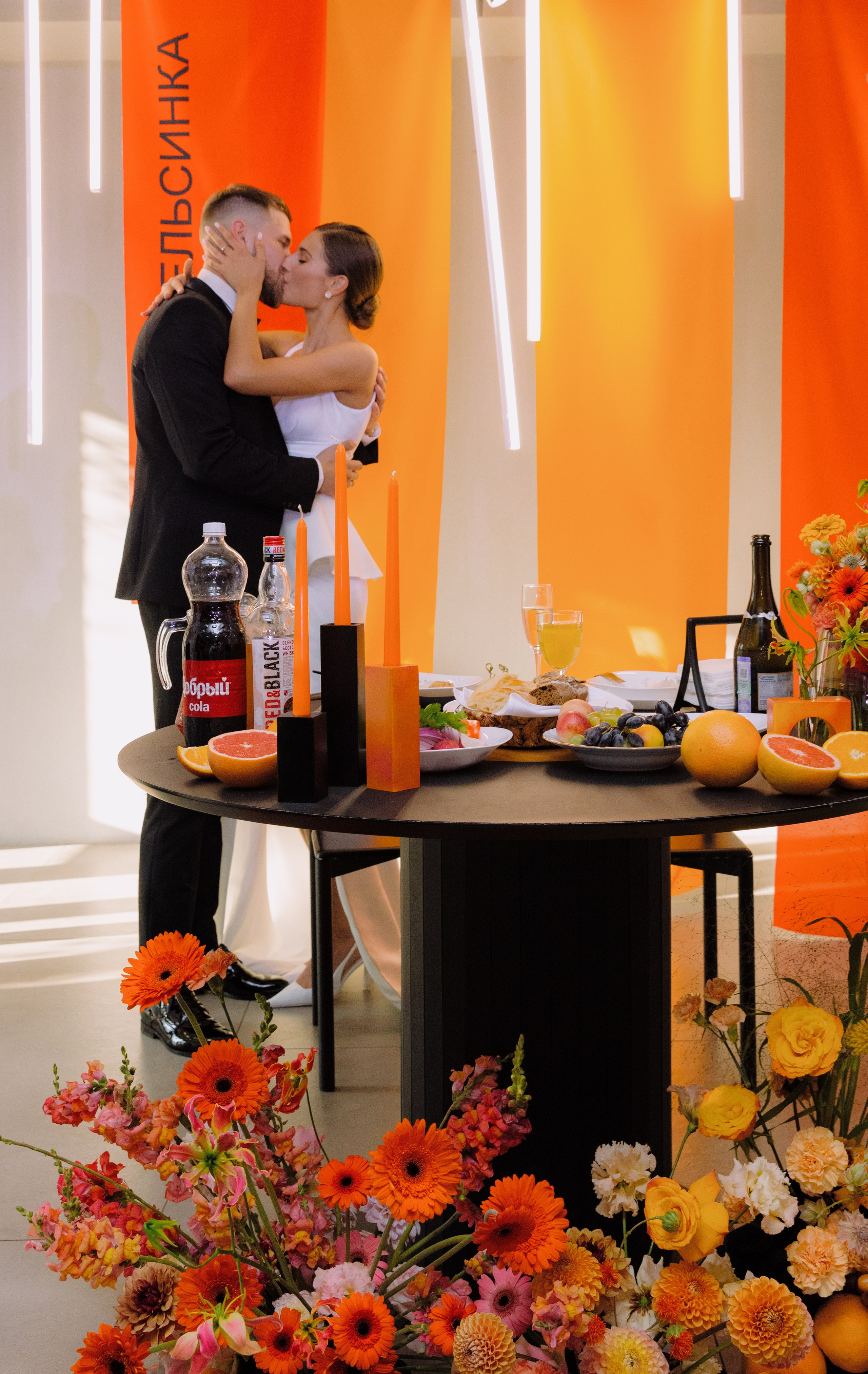 Марина и Олег. Фотограф