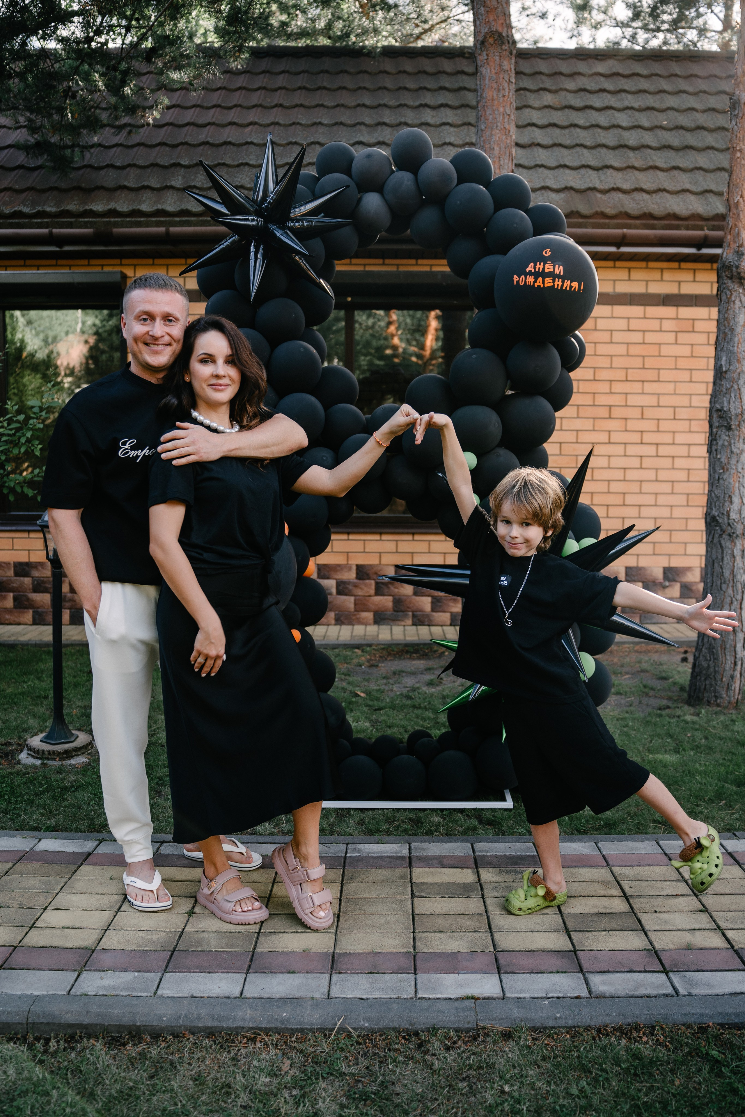 День Рождения Артёма. Свадебный и семейный фотограф в Воронеже Анастасия Бойко