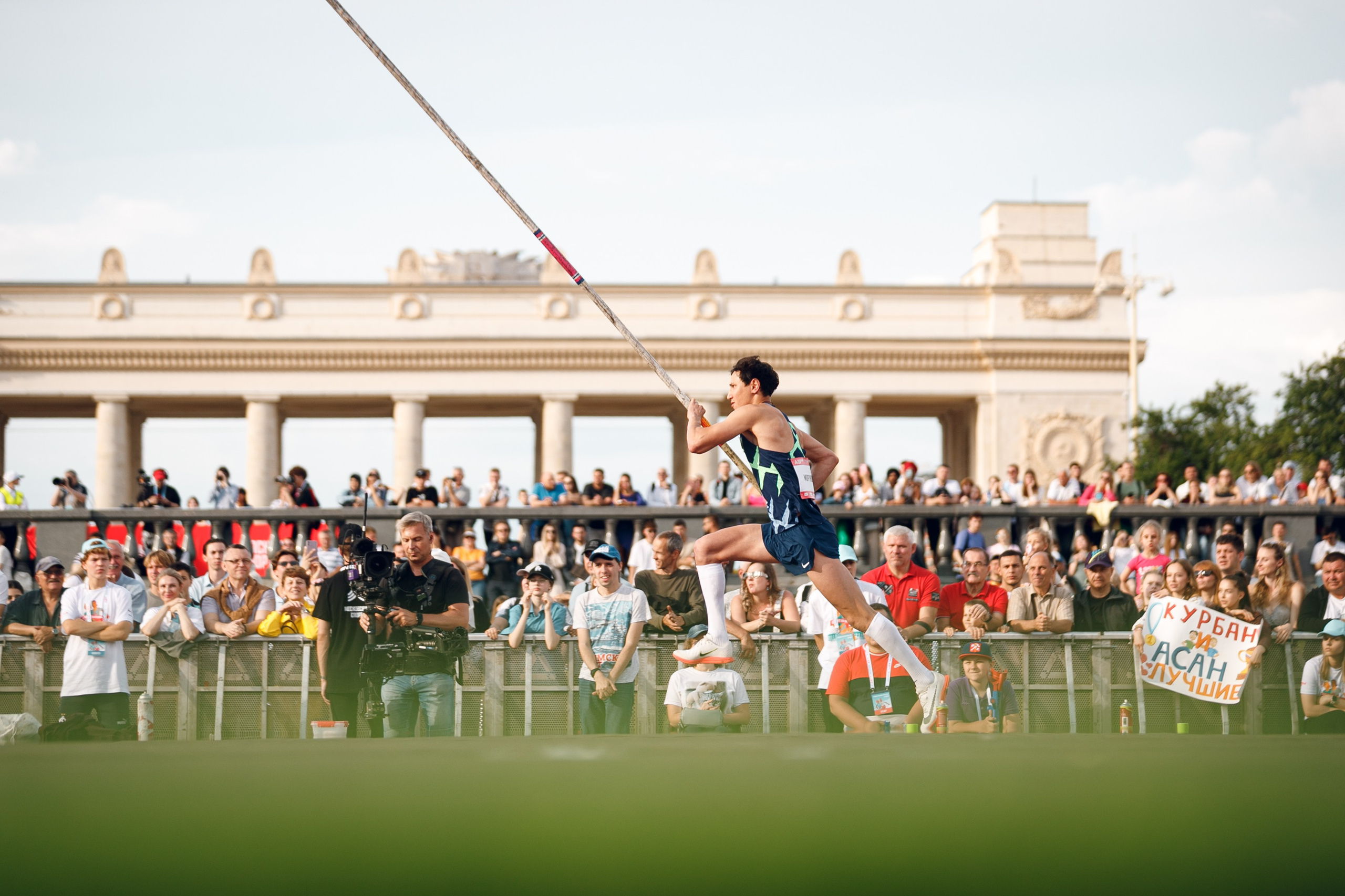 Фотограф Светлана Дмитриева