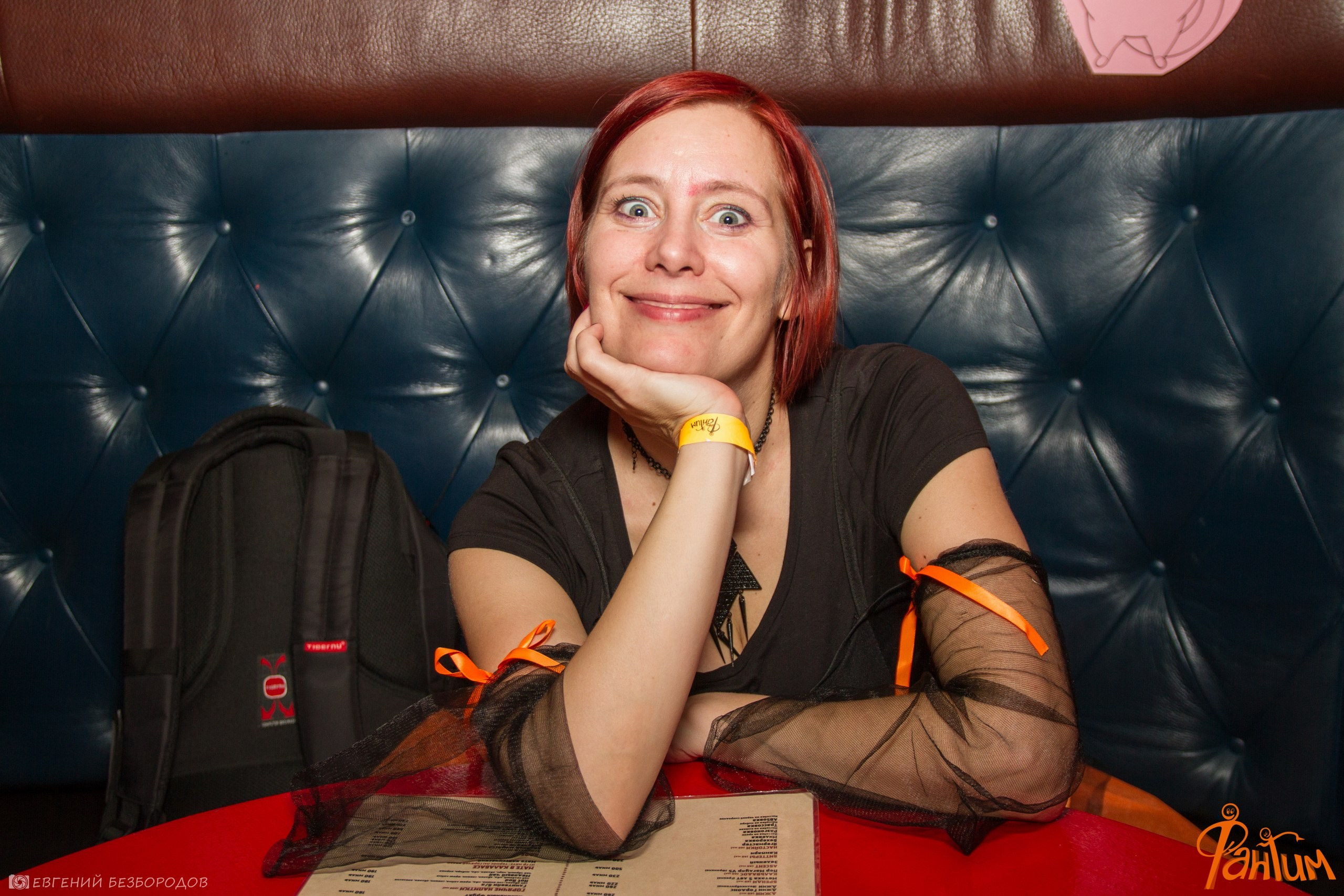 Клубная вечеринка Хеллоуин | 29.10.2016. Галерея Фантим