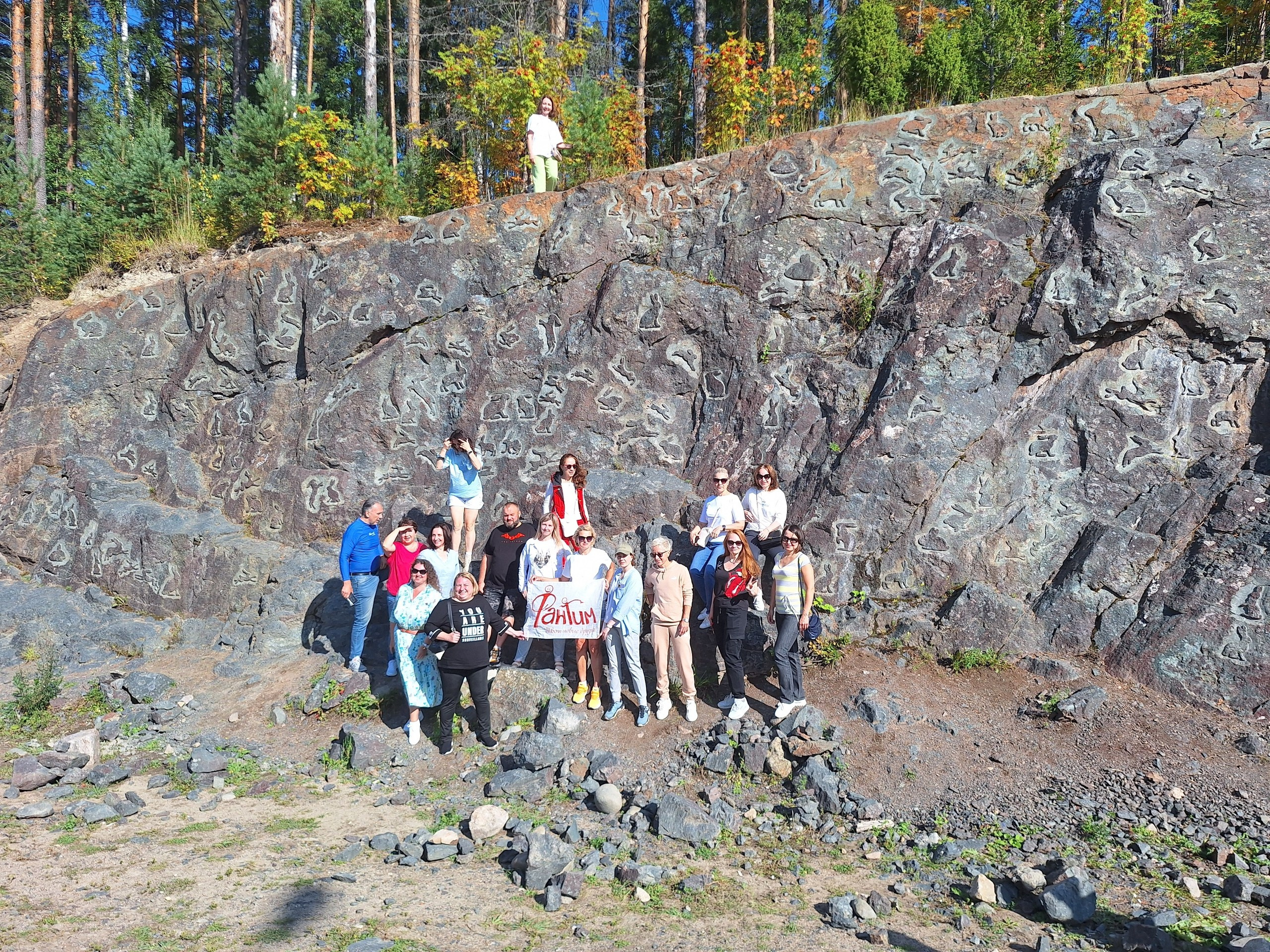 Карелия | 16-18.08.24. Галерея Фантим