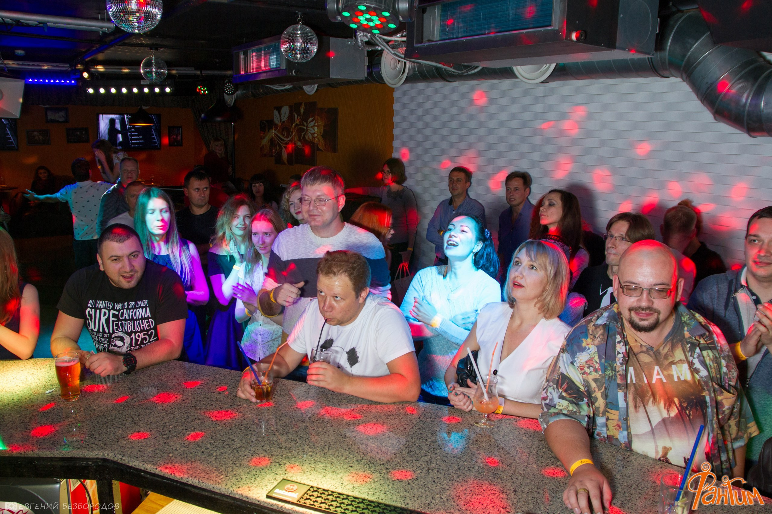 Клубная вечеринка «День незнаний» | 30.09.2016. Галерея Фантим