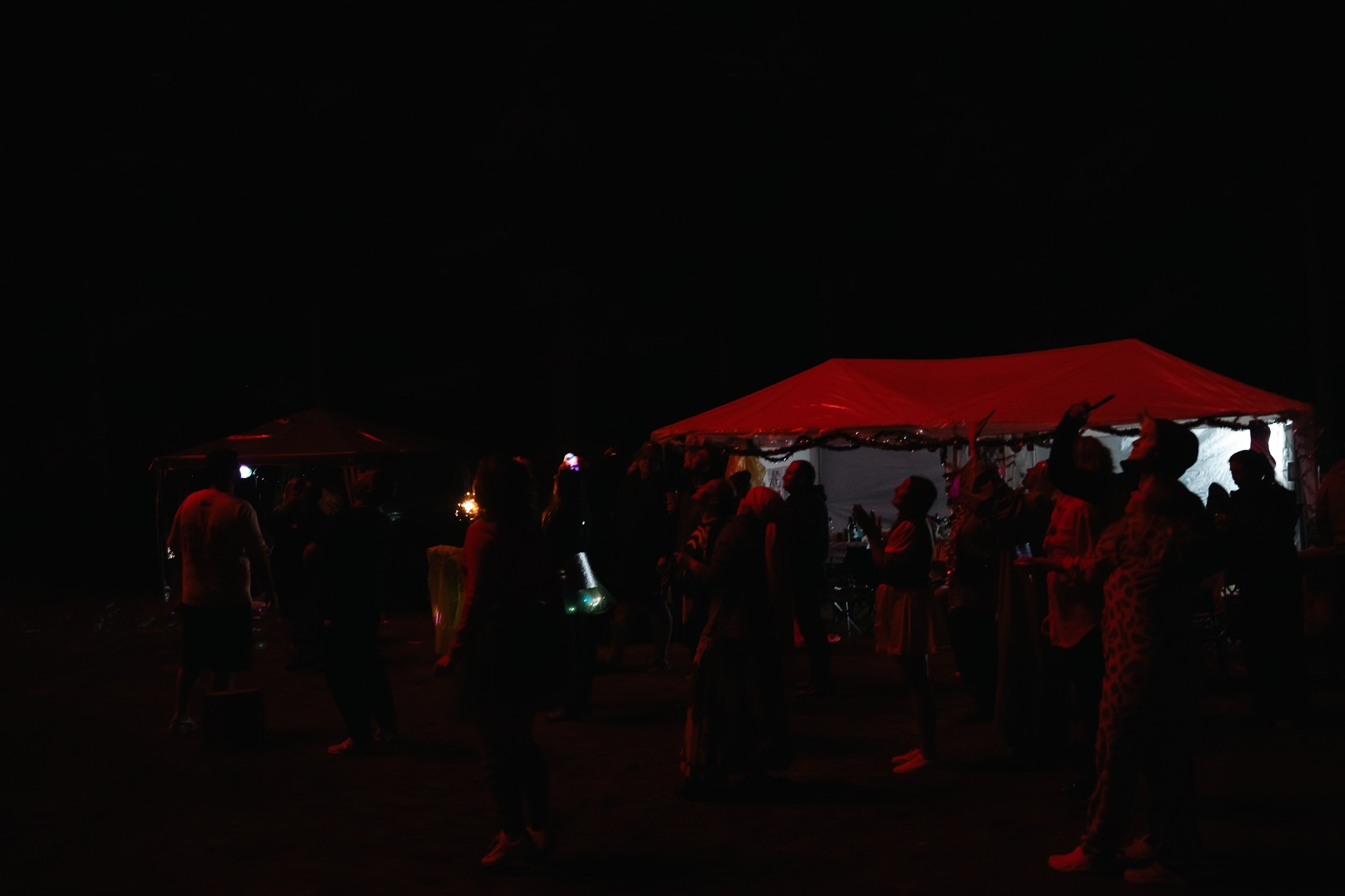 Походная Романтика 50. Новый год и не ипёт… | 2025. Галерея Фантим