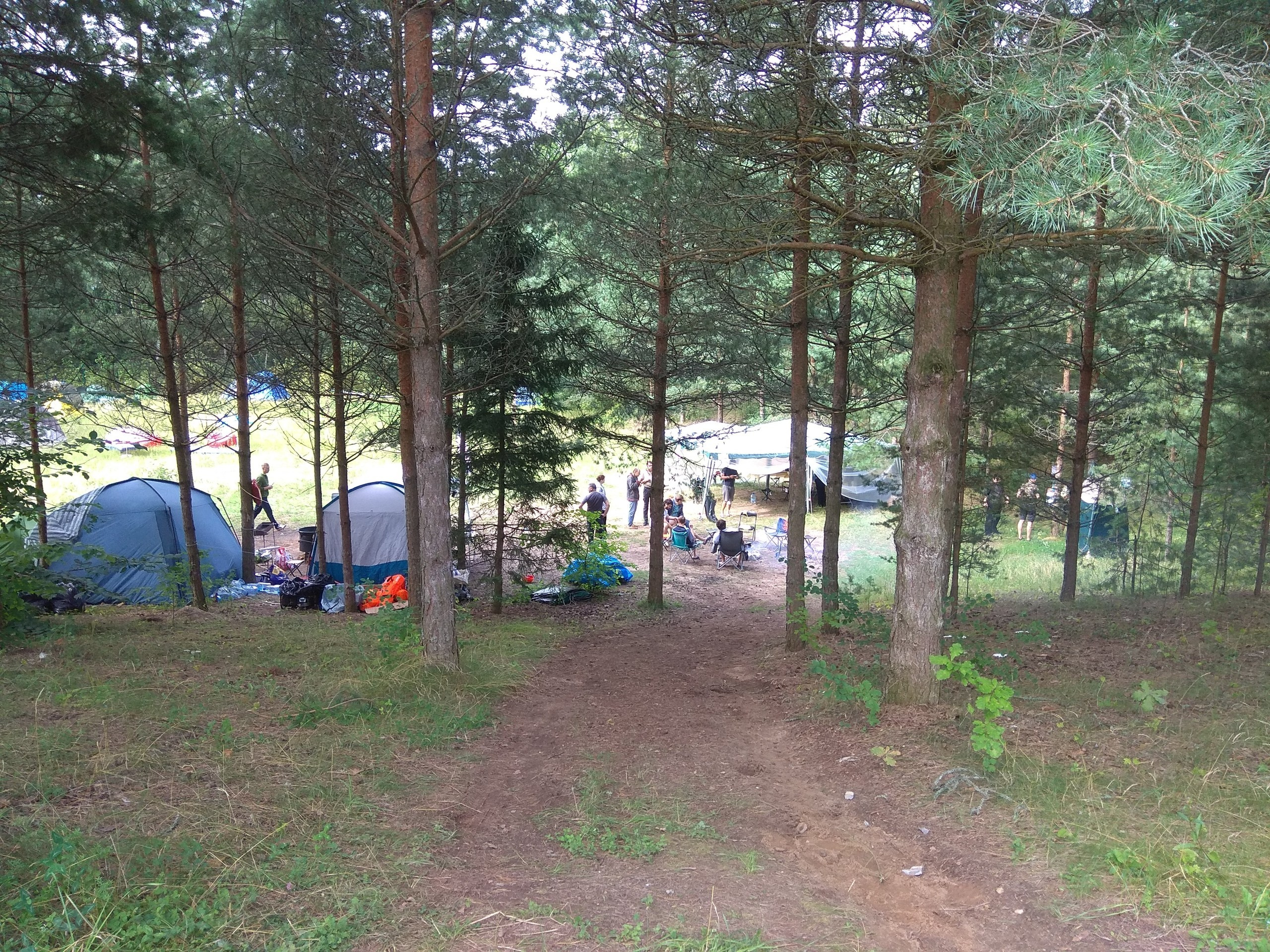 Походная Романтика 32. «Удержимые» | 2020. Галерея Фантим