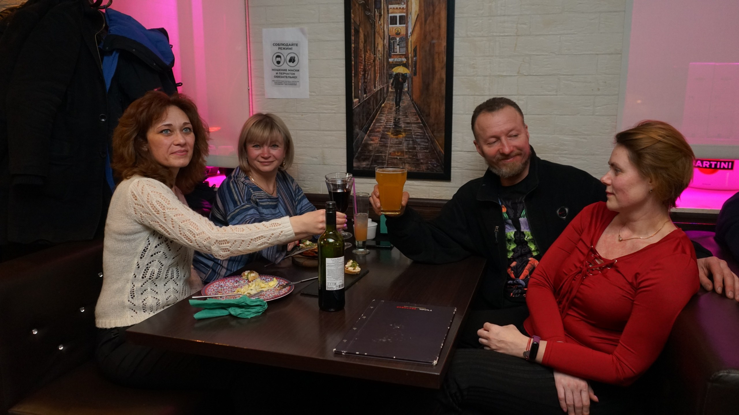 Музыкальная вечеринка 06.03.2021. Галерея Фантим