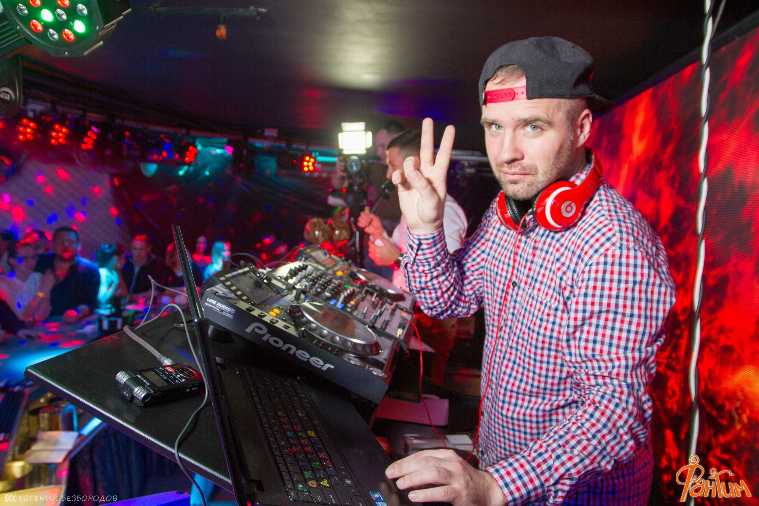 Клубная вечеринка «День незнаний» | 30.09.2016. Галерея Фантим