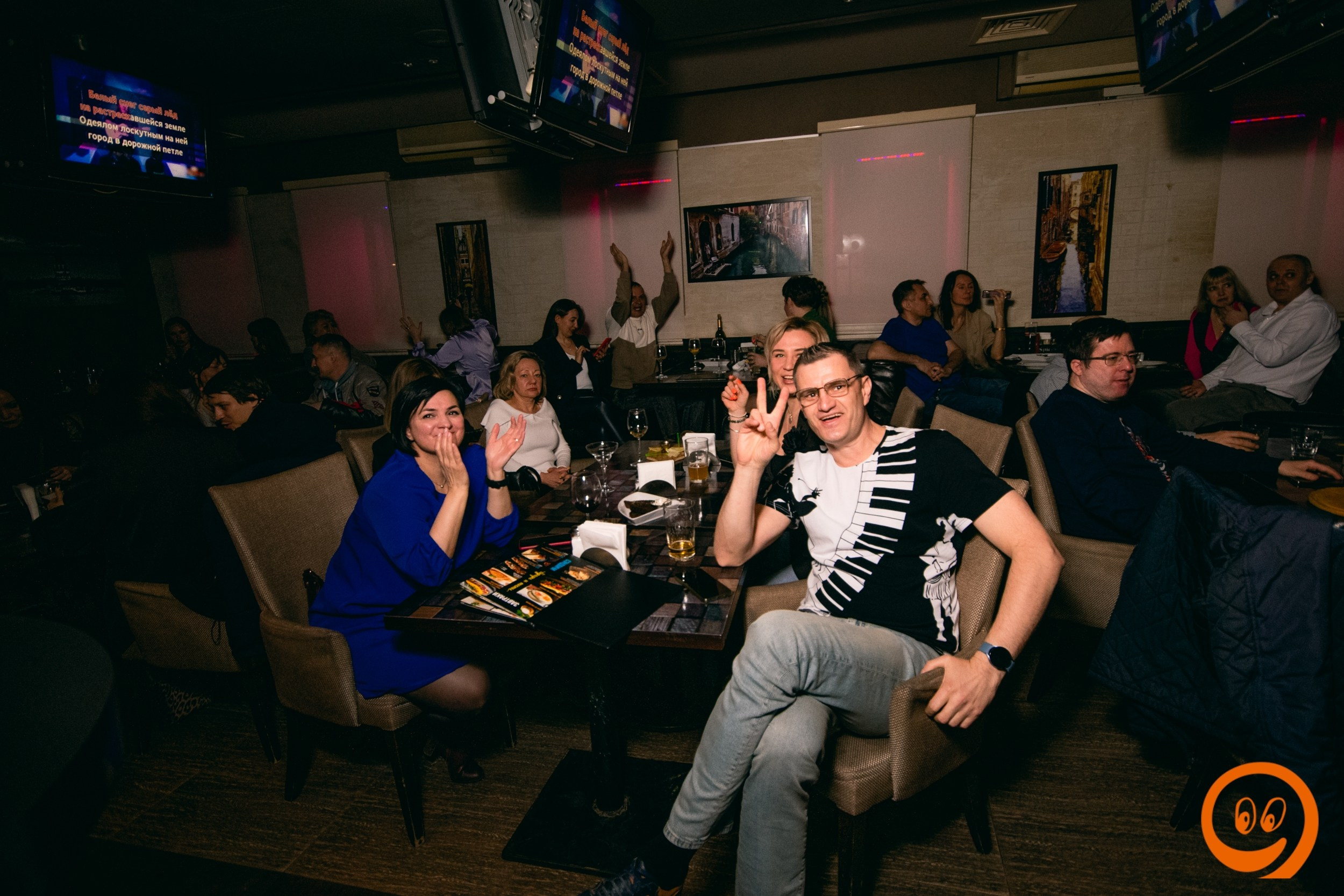 Поющие в ночи. Караоке-вечеринка | 22.03.2025. Галерея Фантим