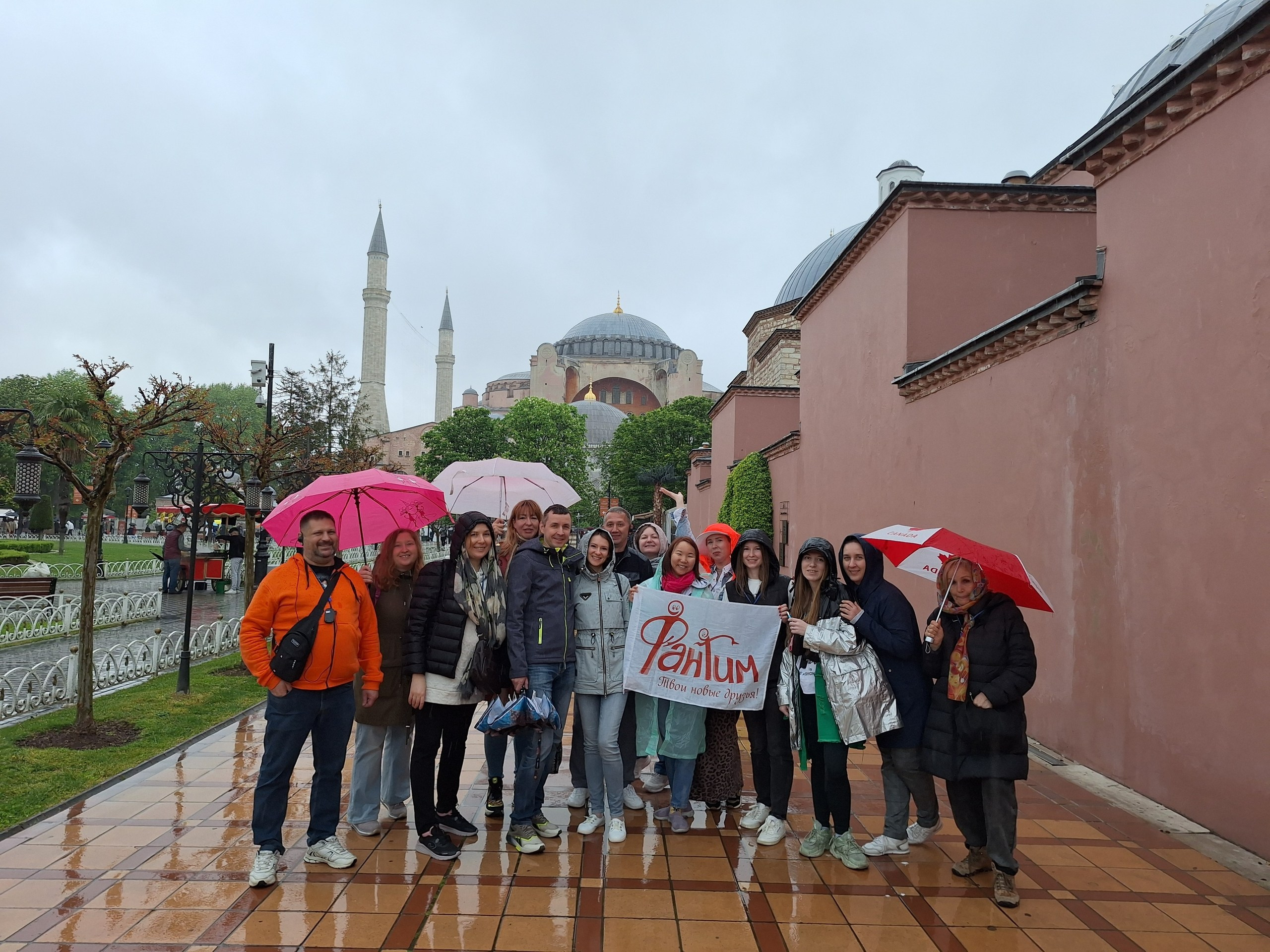 Великолепный Стамбул | 28.04 — 02.05.2024. Галерея Фантим