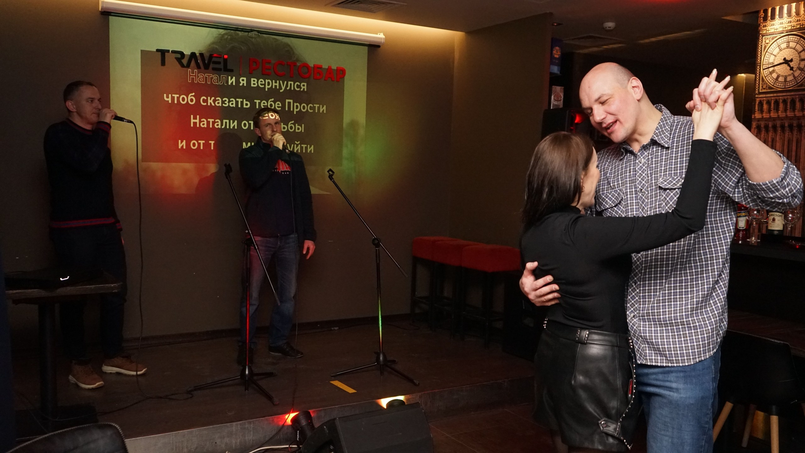 Караоке вечеринка | 16.01.2021. Галерея Фантим