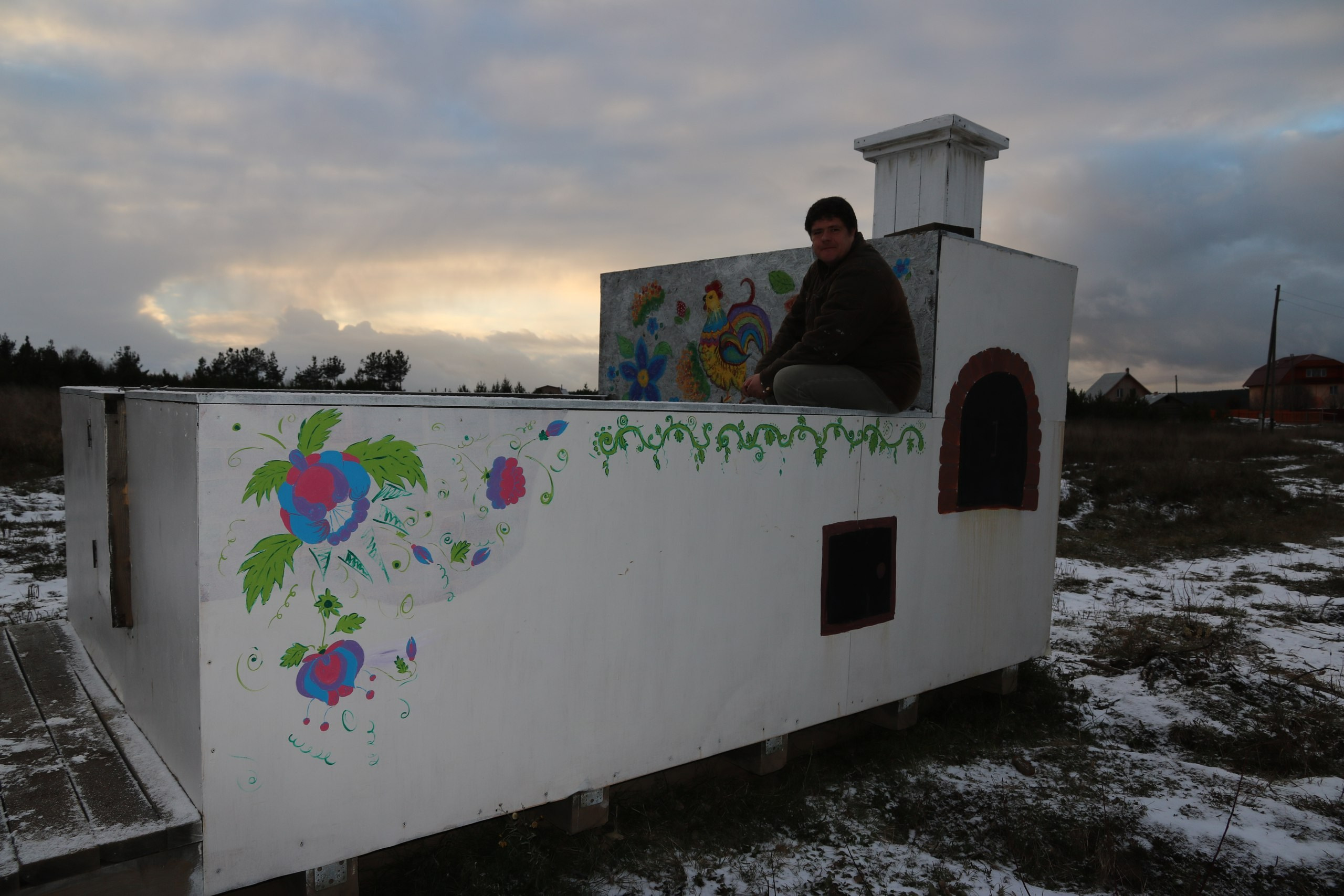 Екатеринбург | 21-23.10.2016. Галерея Фантим