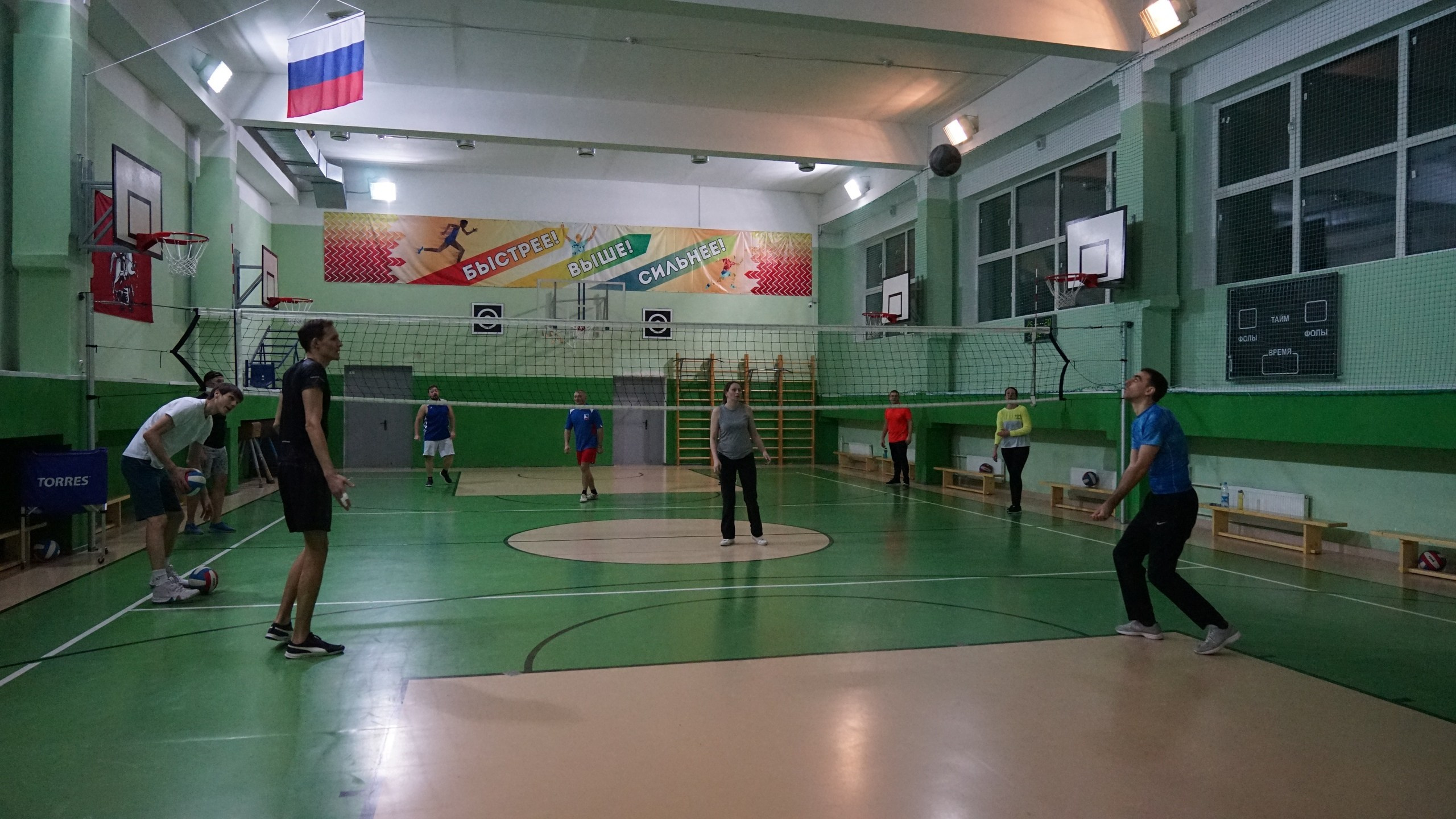 Волейбол | 25.02.2020. Галерея Фантим