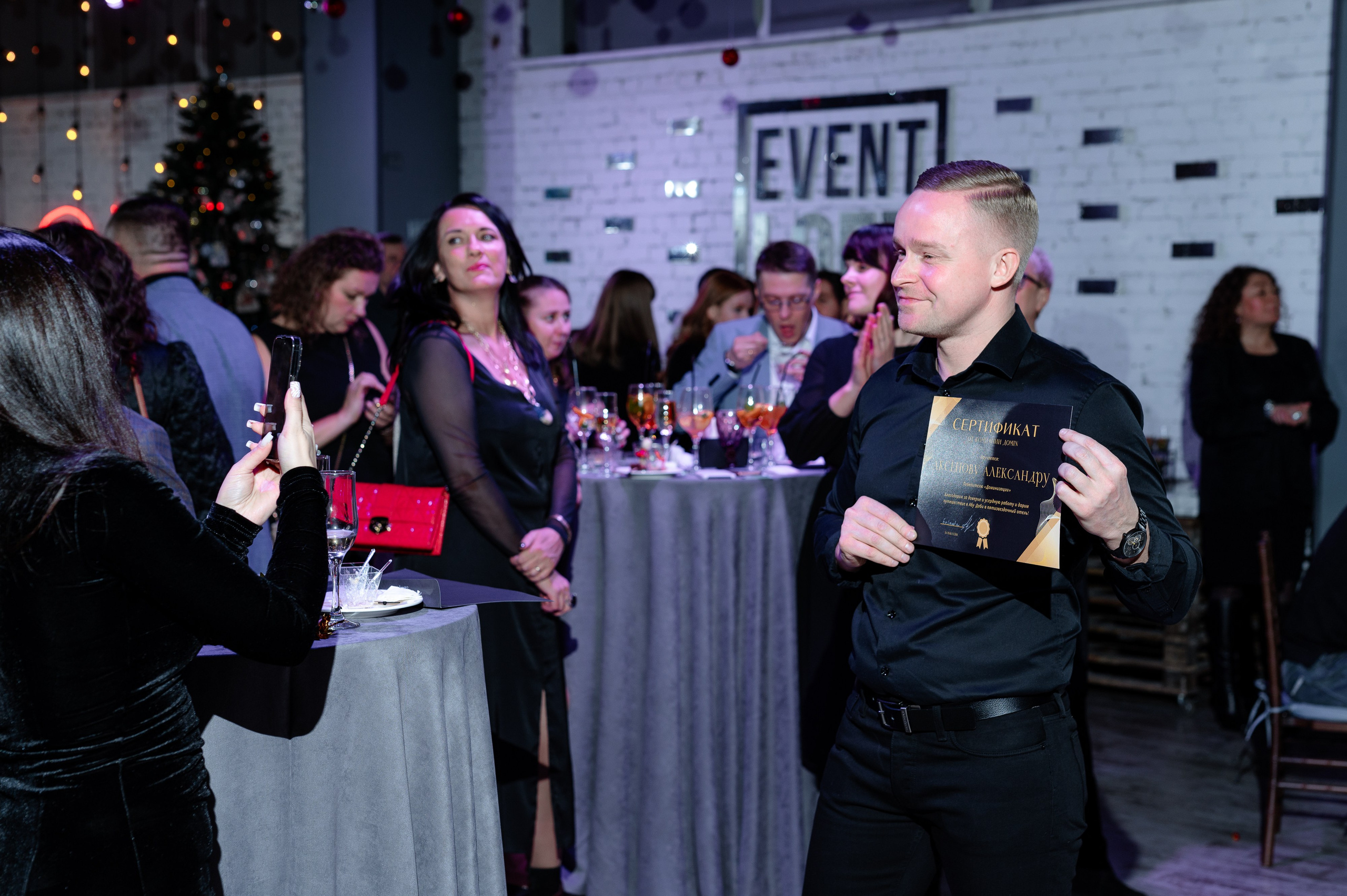DomIn. Корпоратив 🎄. Фотограф в Санкт-Петербурге Александр Беляшов